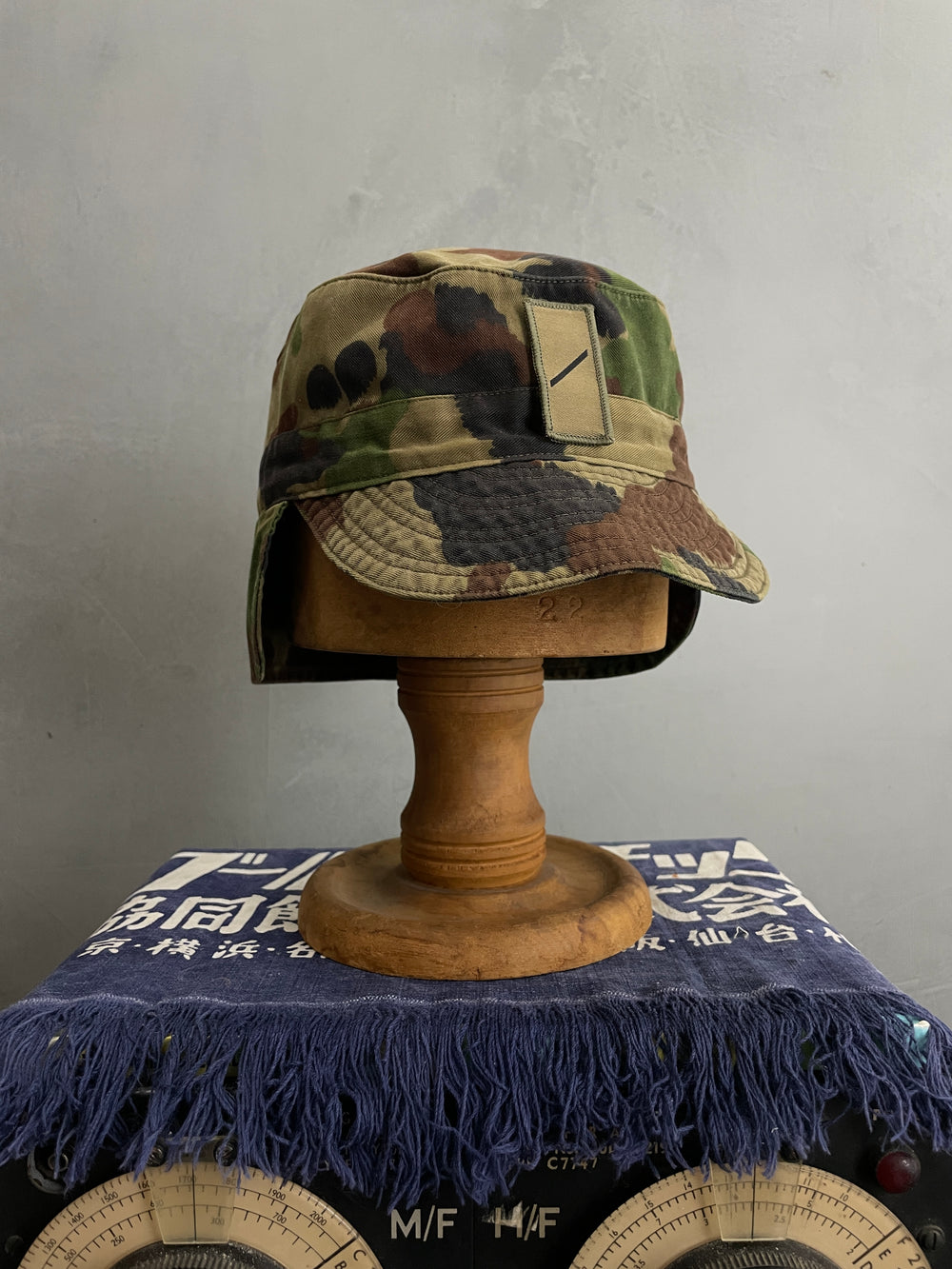 Woodland Camo Cap