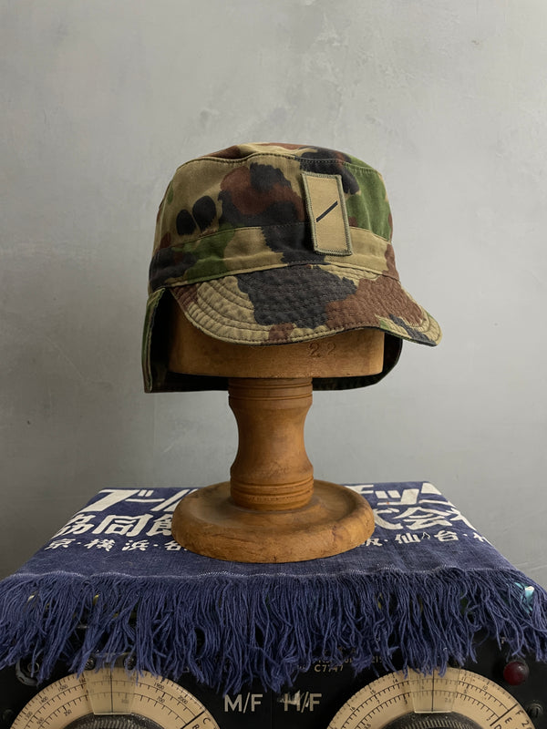 Woodland Camo Cap