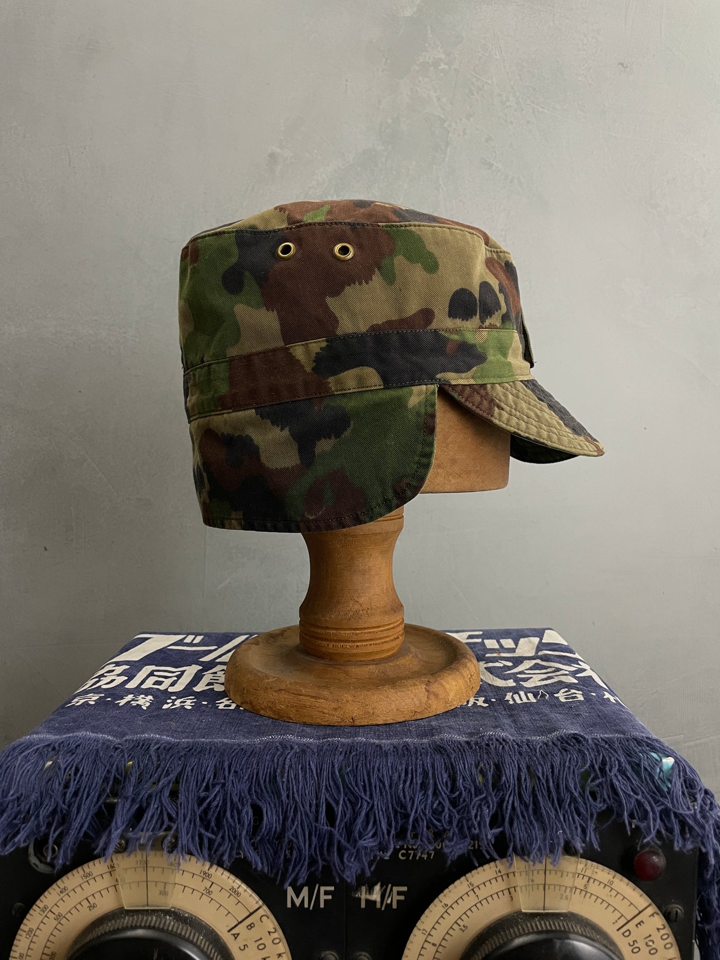 Woodland Camo Cap