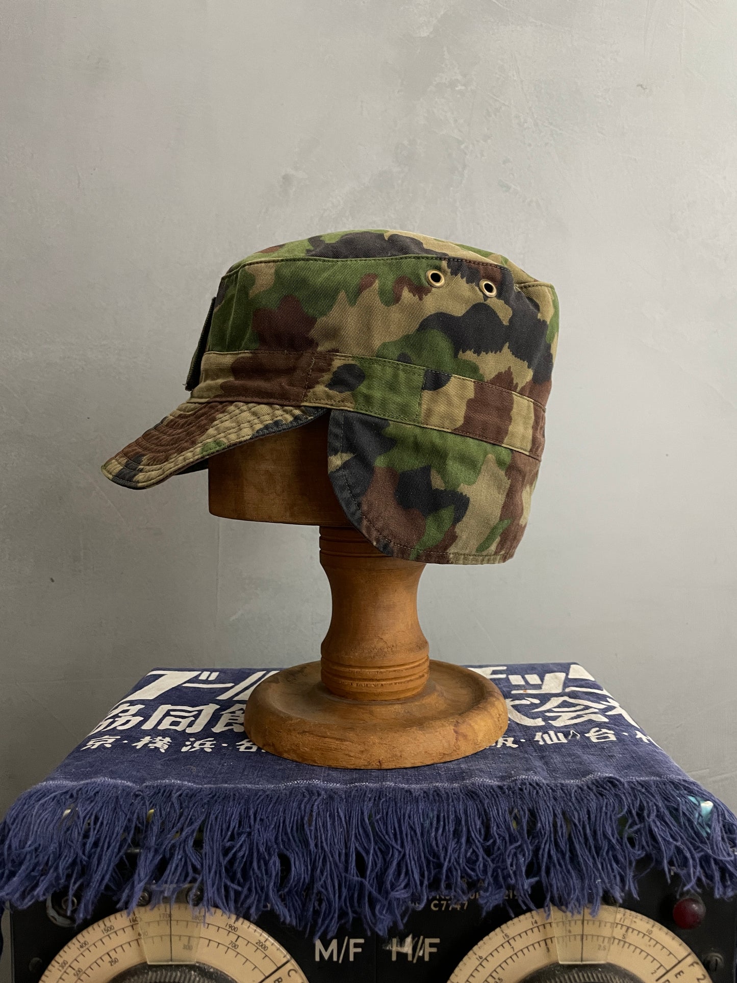 Woodland Camo Cap