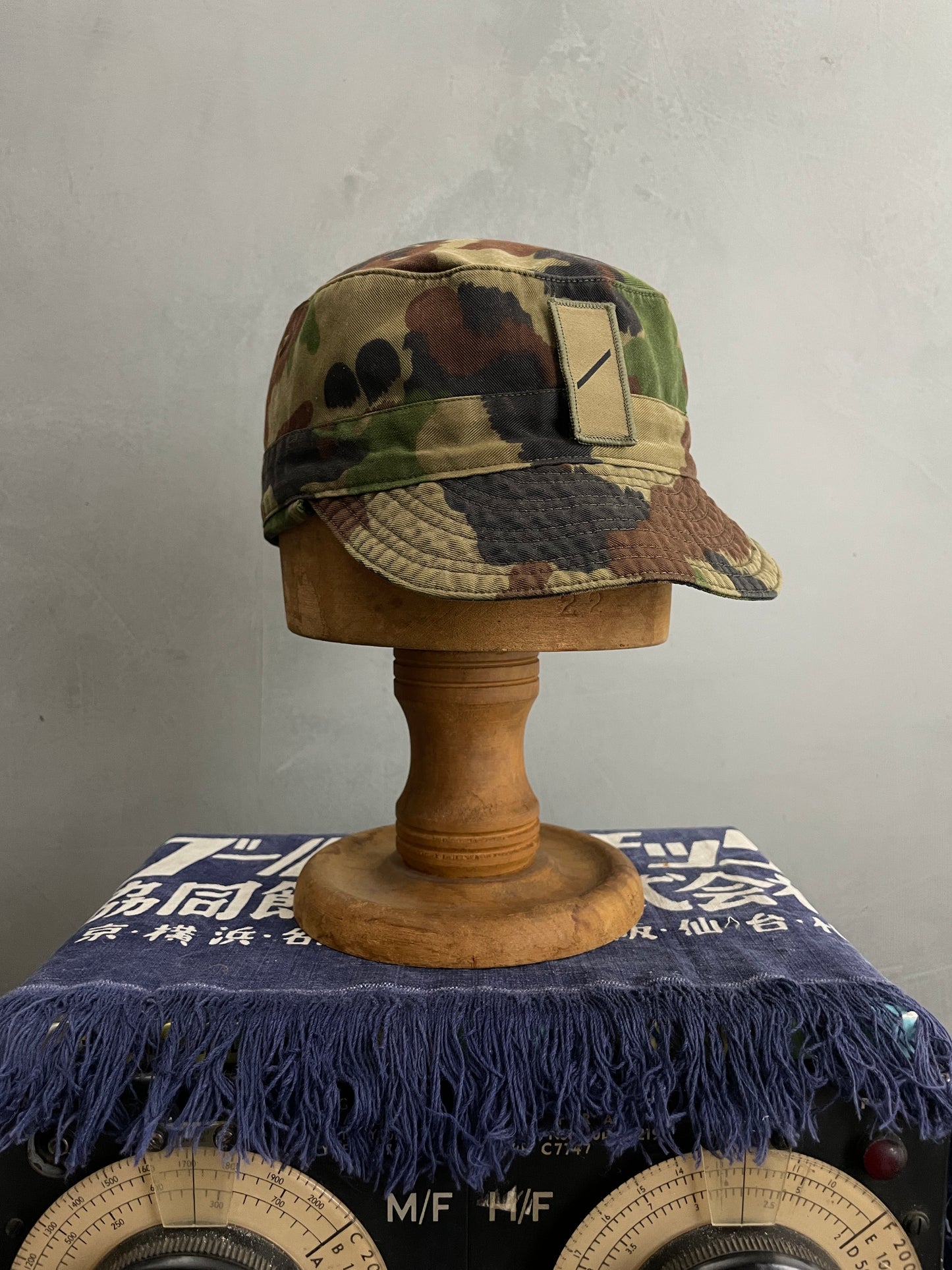 Woodland Camo Cap