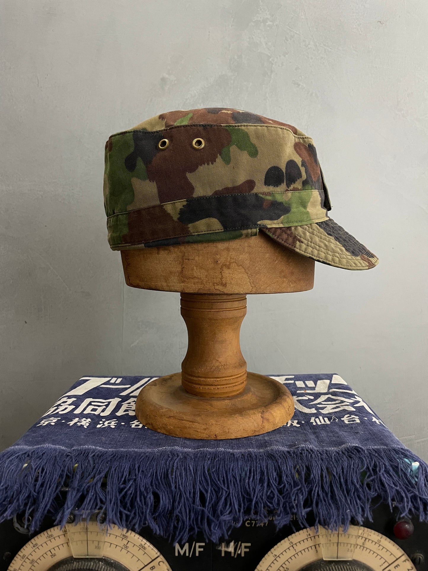 Woodland Camo Cap