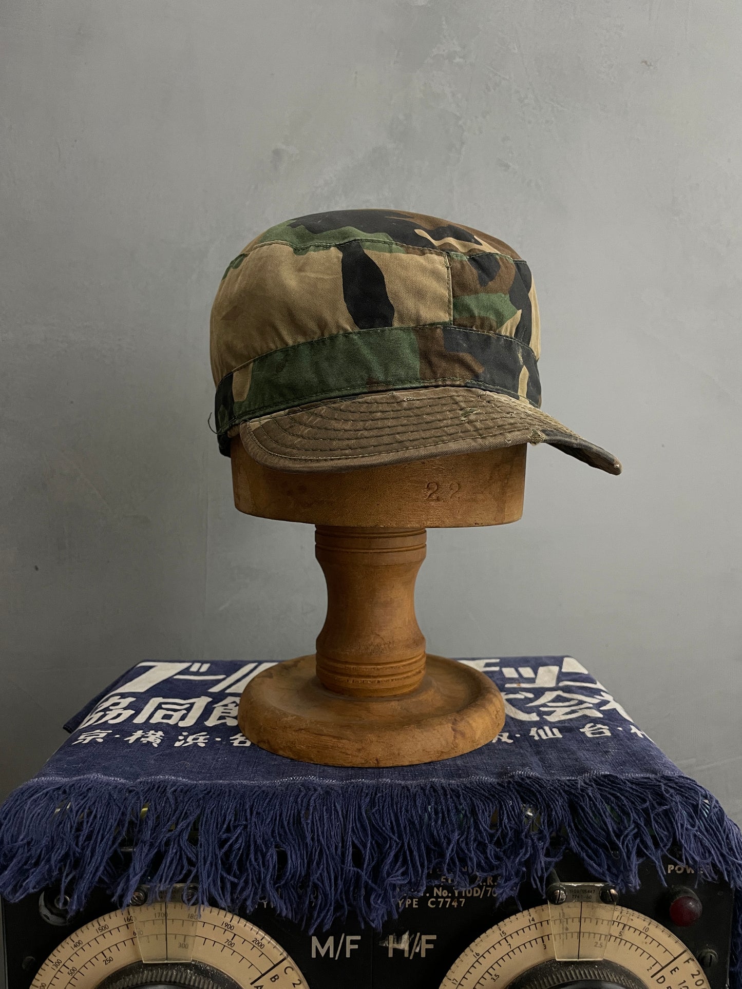 Woodland Camo Cap