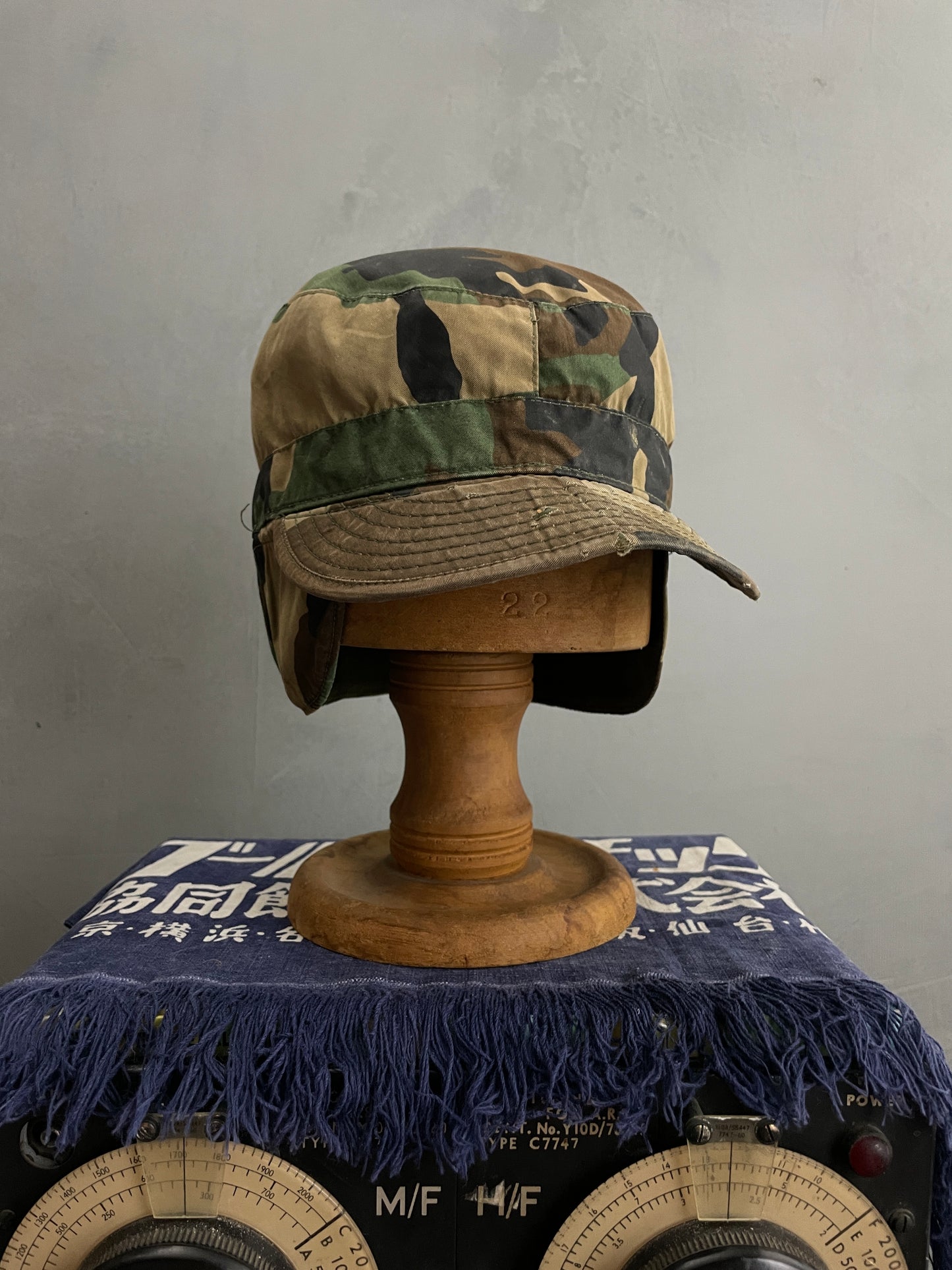 Woodland Camo Cap