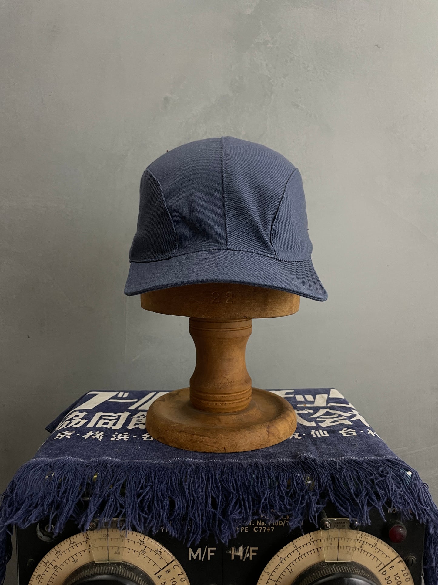 Dutch Military Cap