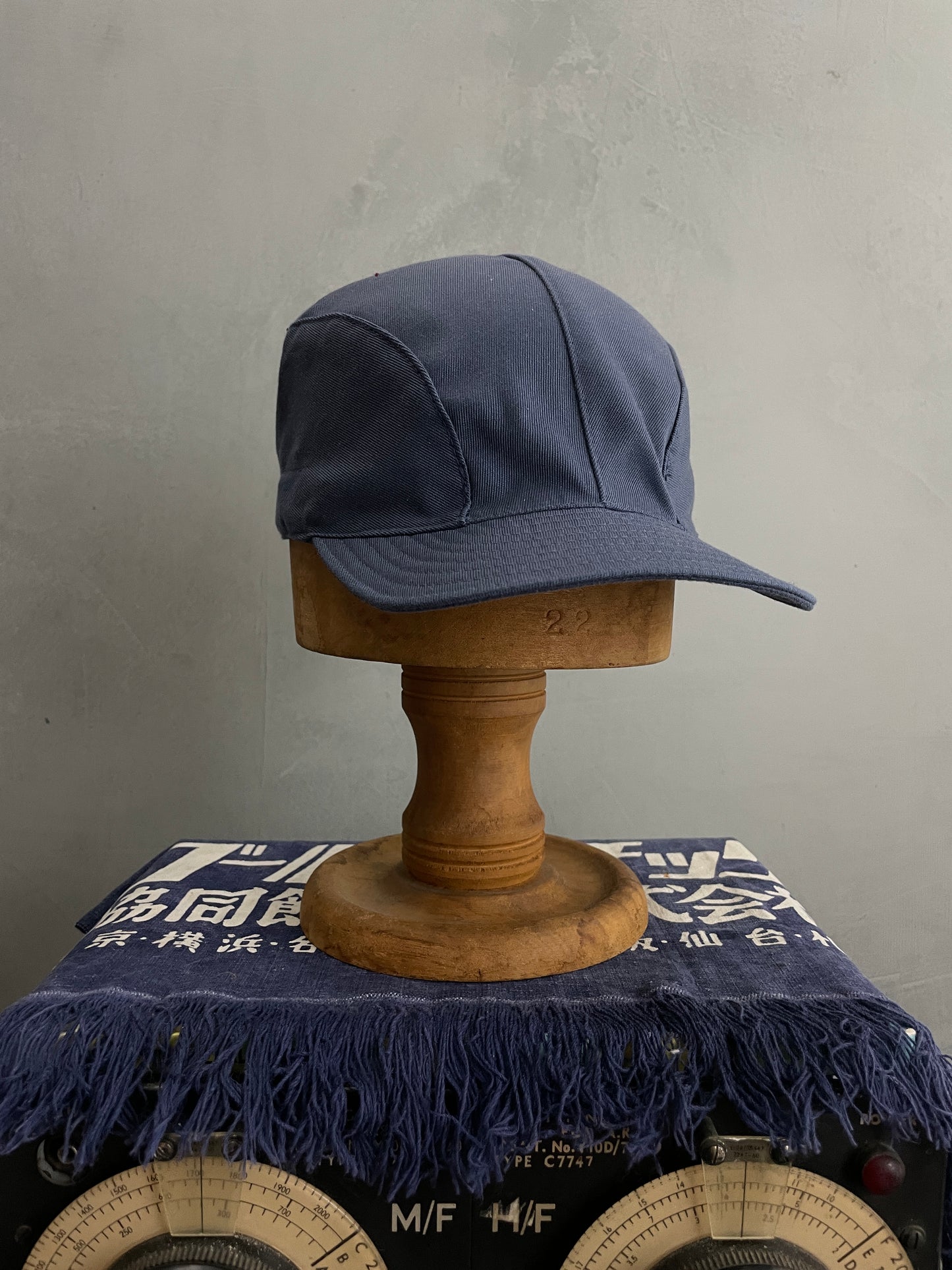 Dutch Military Cap