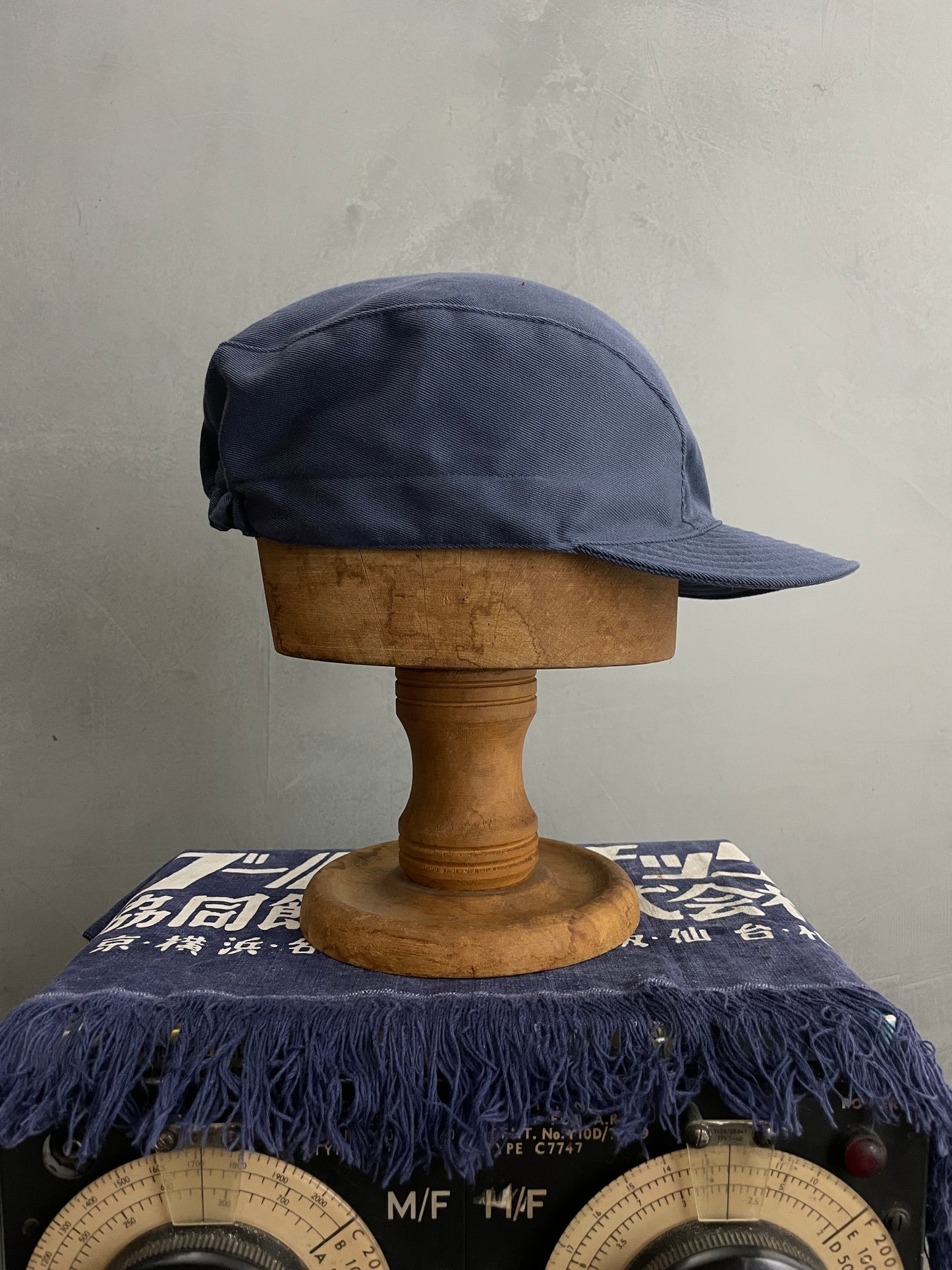 Dutch Military Cap