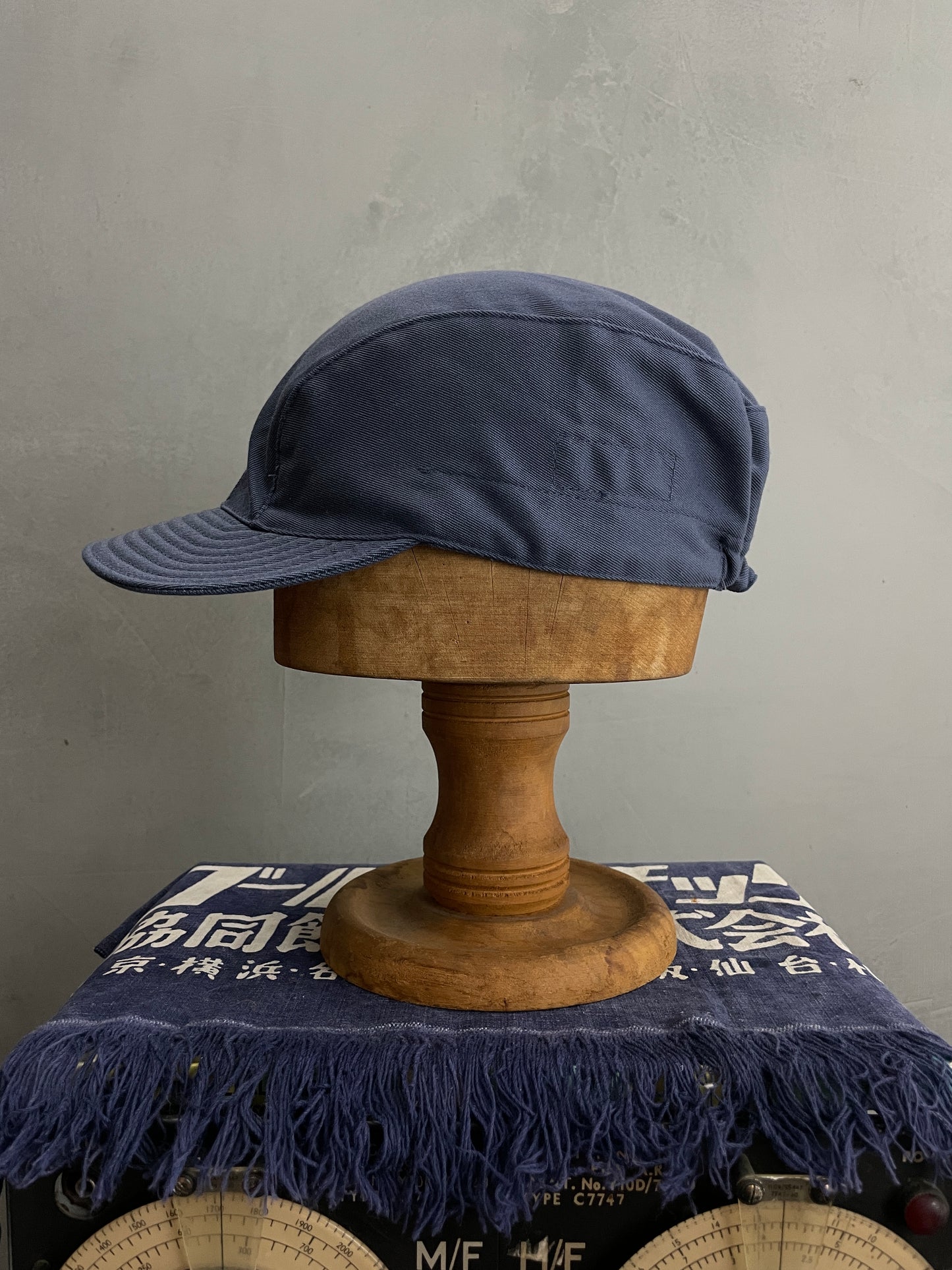 Dutch Military Cap