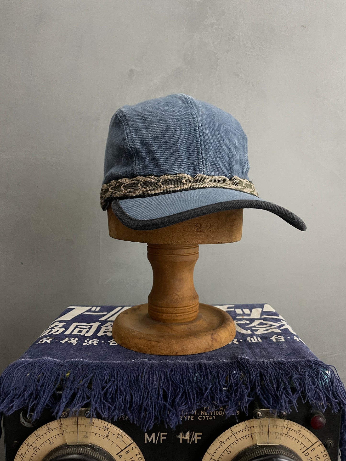 Kavu Cap