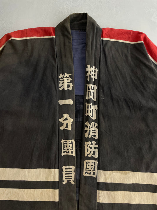 Japanese Fireman Hanten Jacket [L]