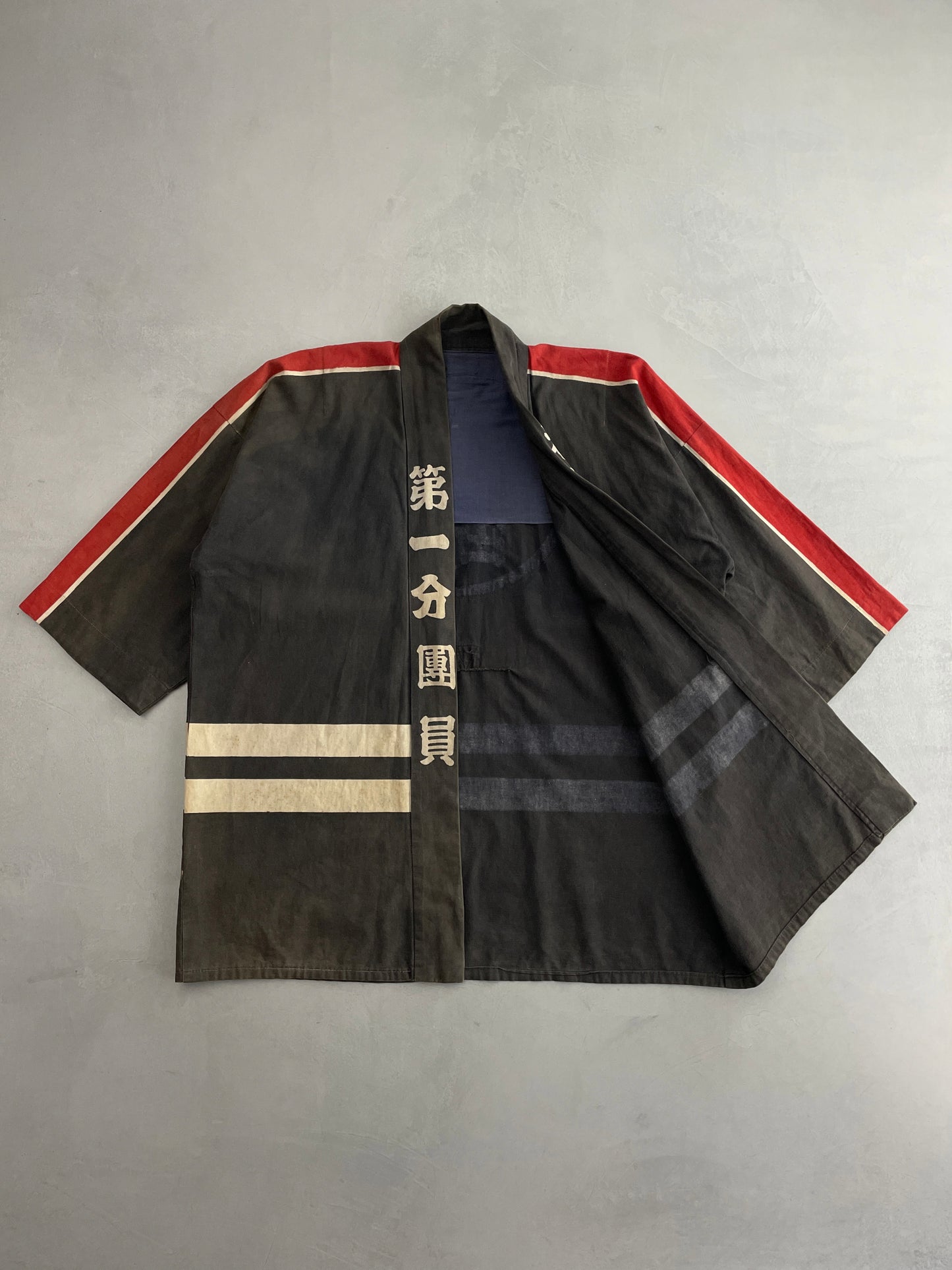 Japanese Fireman Hanten Jacket [L]