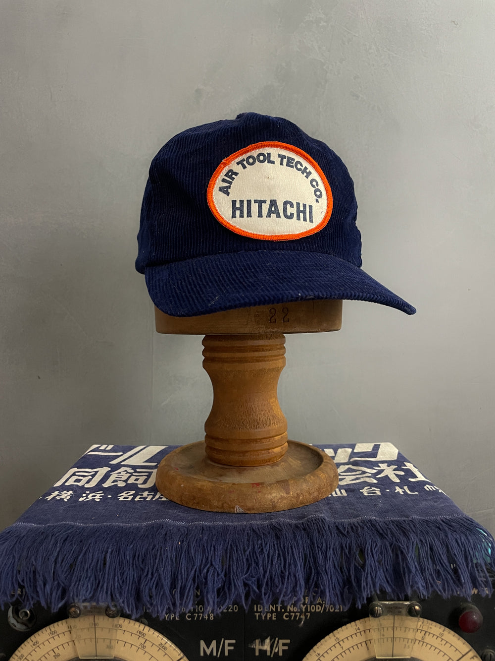 Hitachi Cord Cap