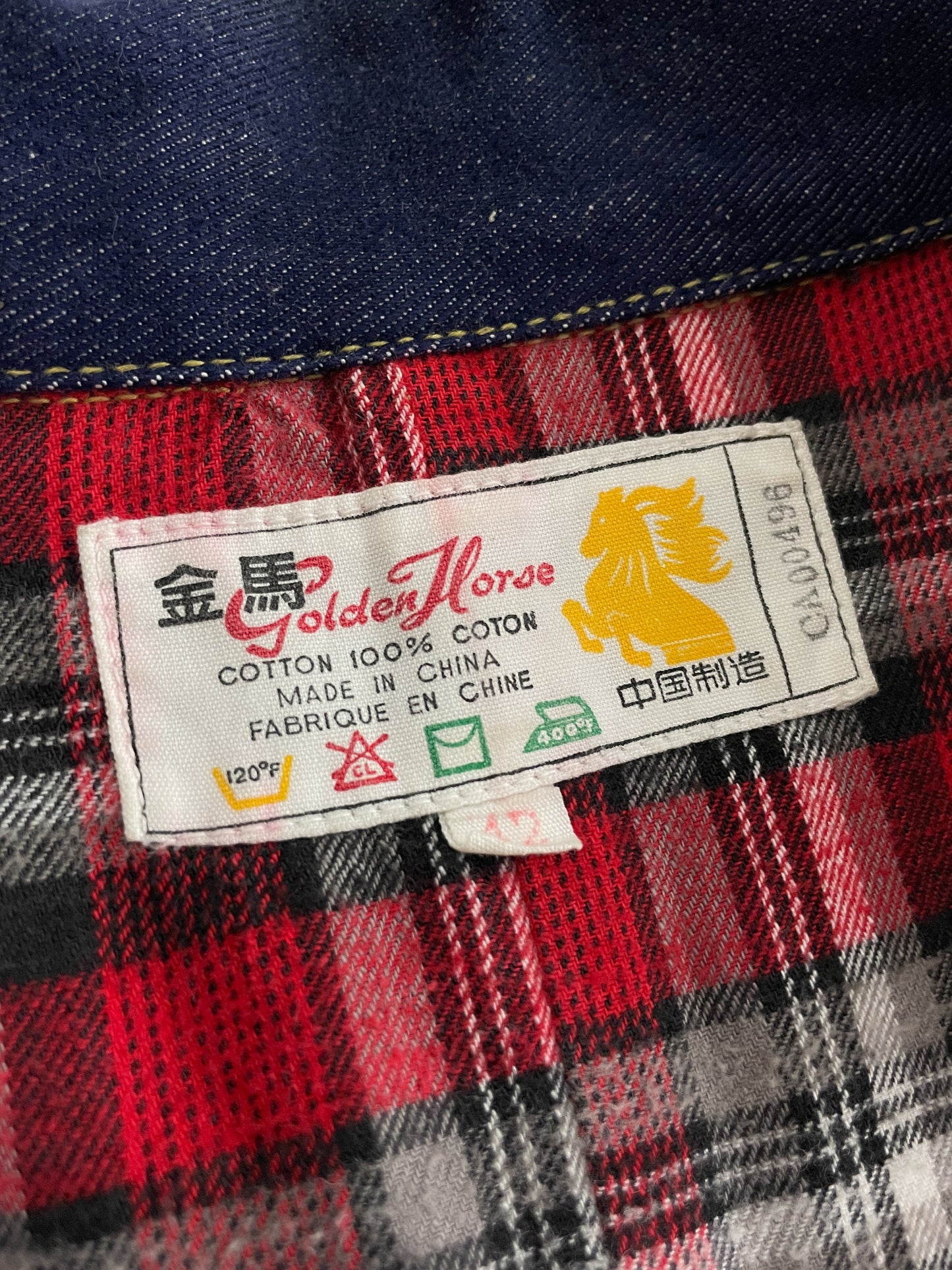 Golden Horse Flannel Lined Chore Jacket [L]