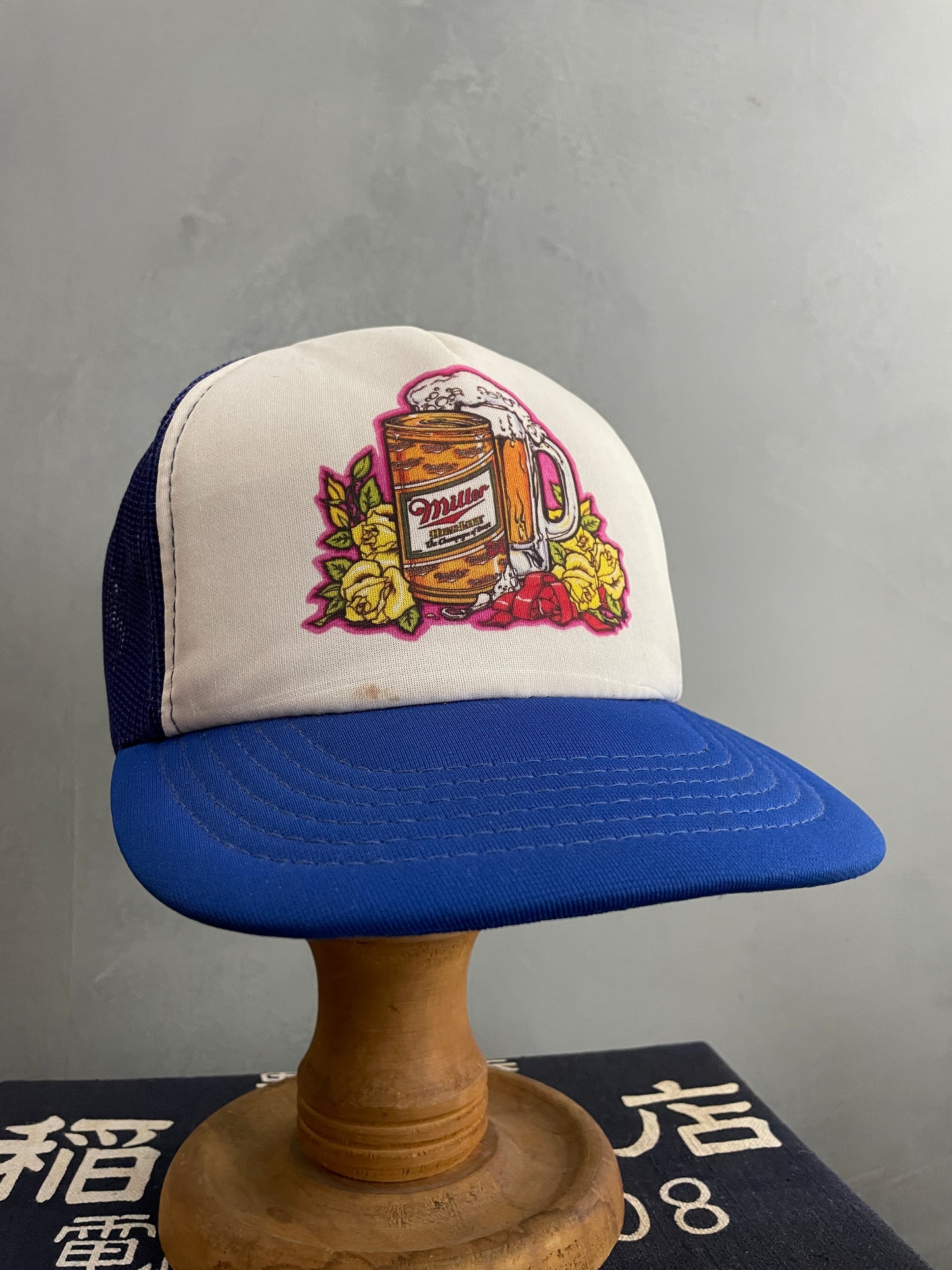 Miller Beer Trucker Cap