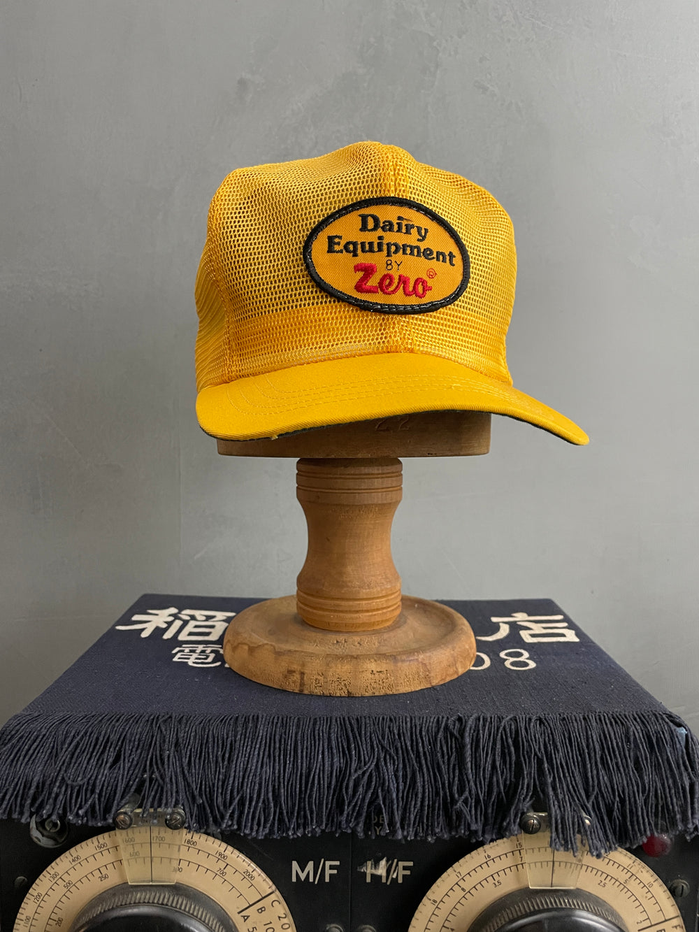 Dairy Equipment Full Mesh Trucker Cap