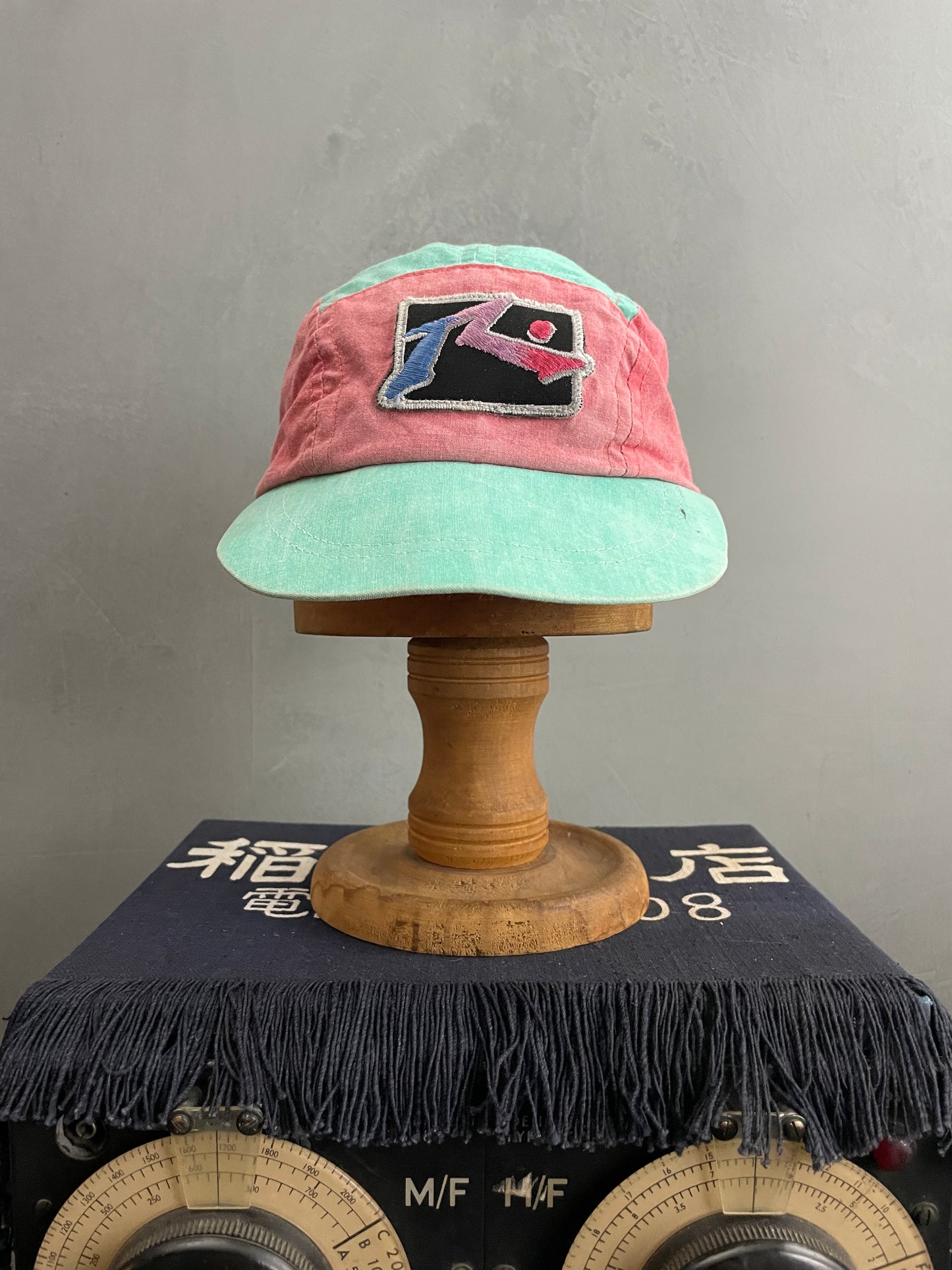 Rusty Surf Cap