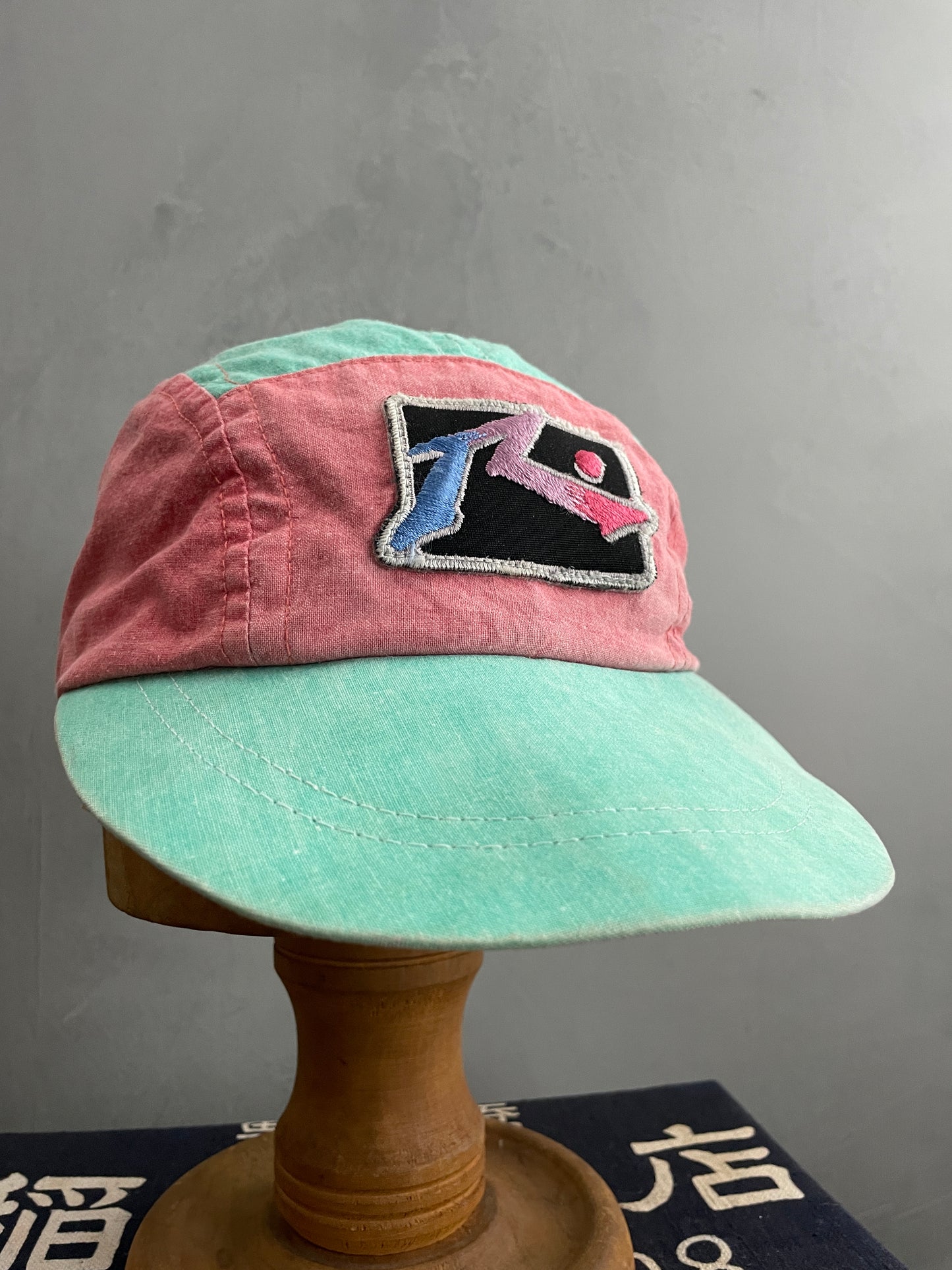 Rusty Surf Cap