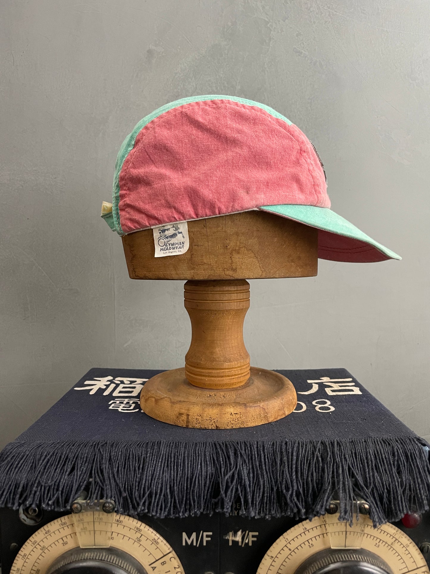 Rusty Surf Cap