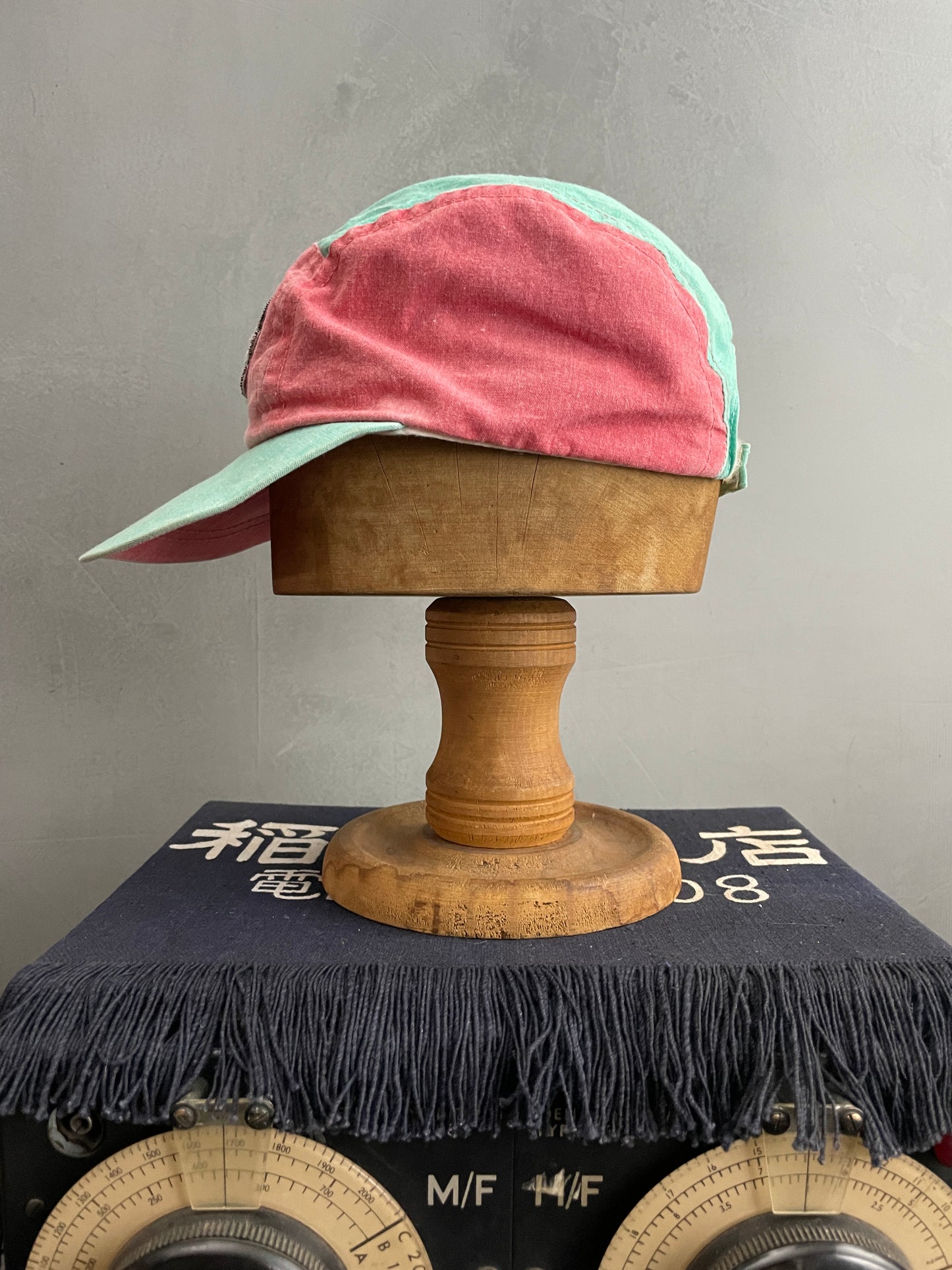 Rusty Surf Cap