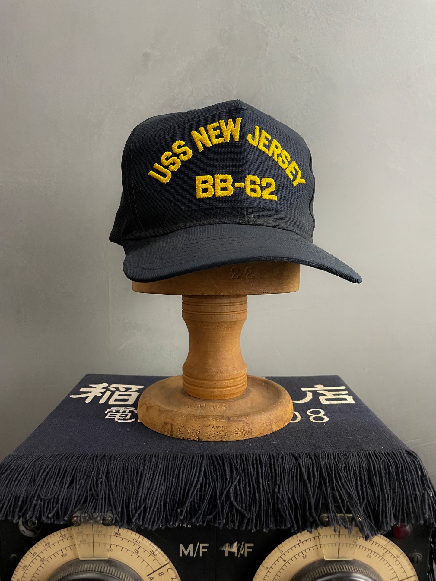 USS BB-62 Cap