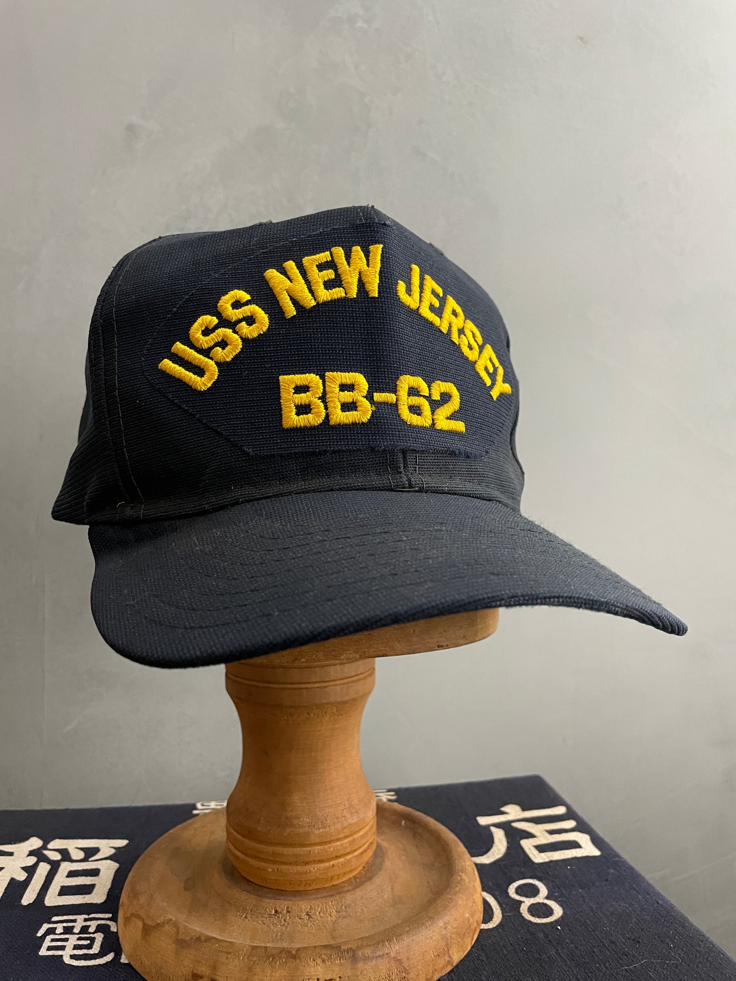 USS BB-62 Cap