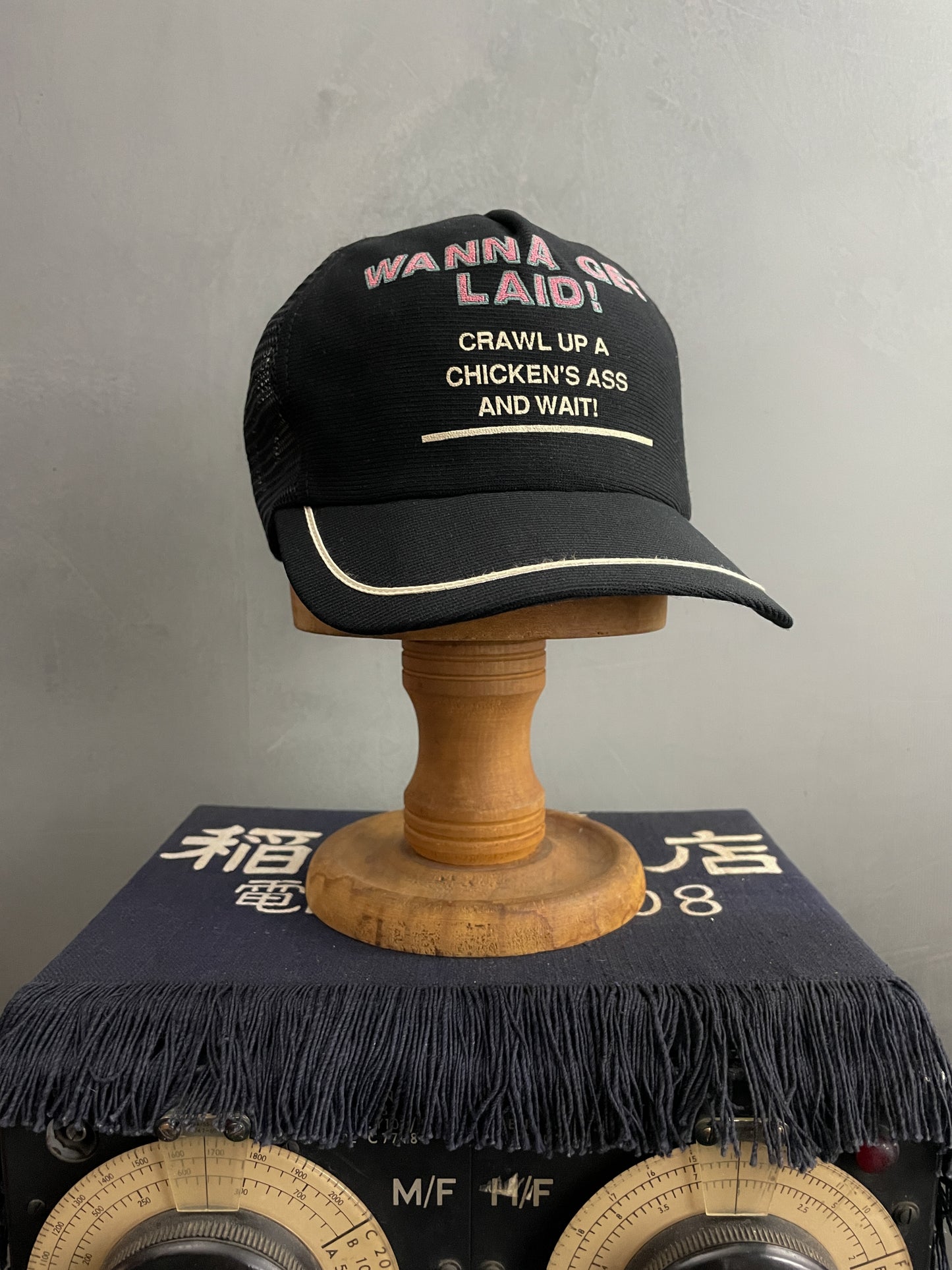 "Wanna Get Laid" Trucker Cap