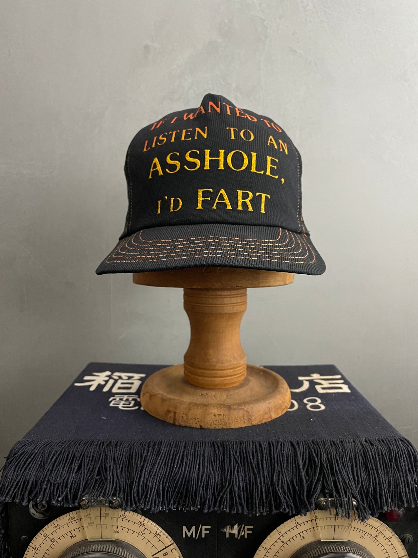 "If I Wanted To Listen To An Asshole, I'd Fart" Trucker Cap