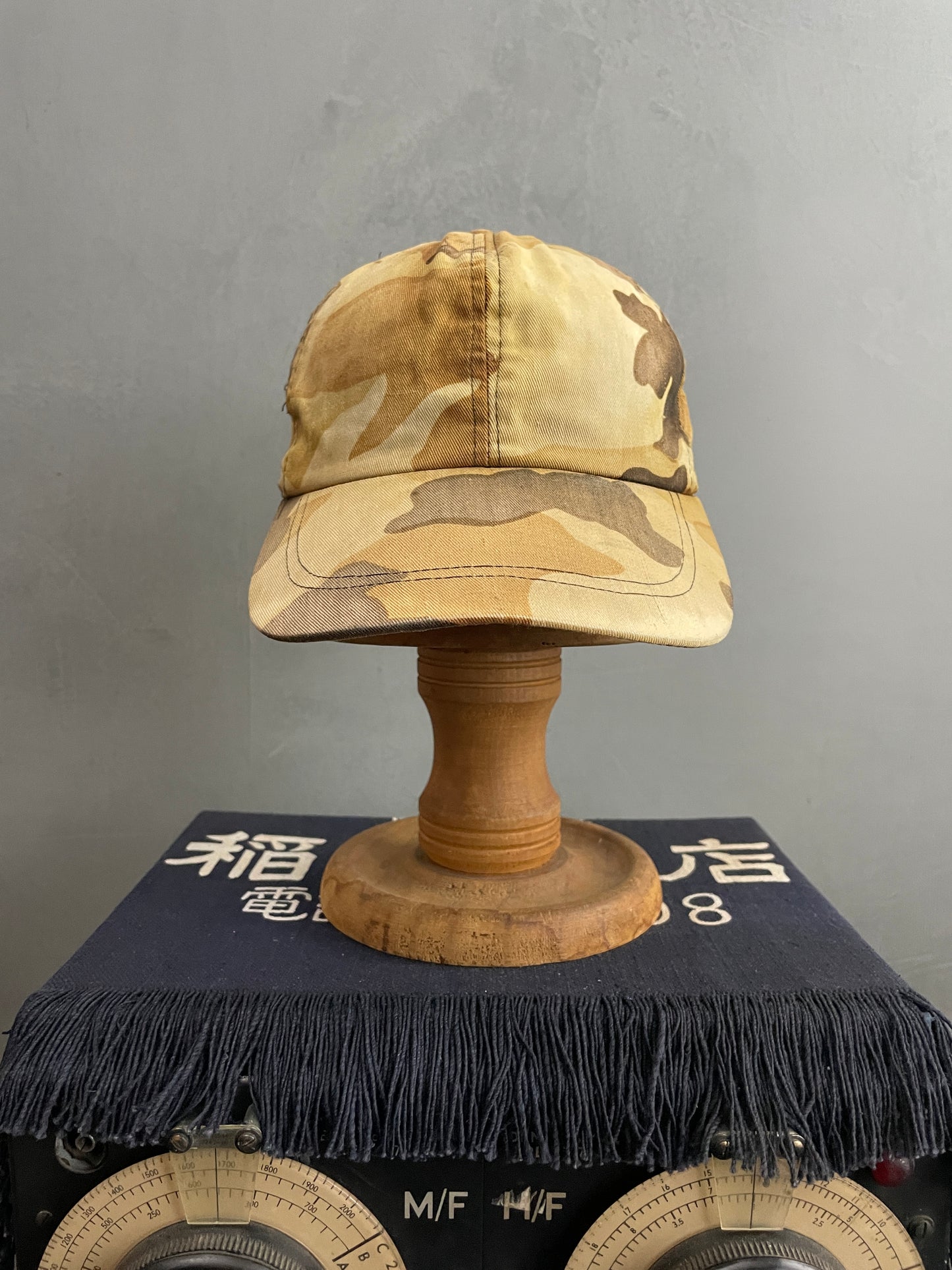 Sand Camo Cap