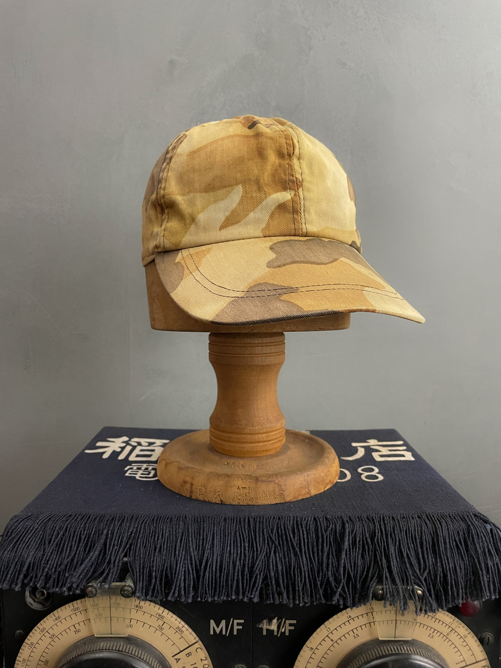 Sand Camo Cap