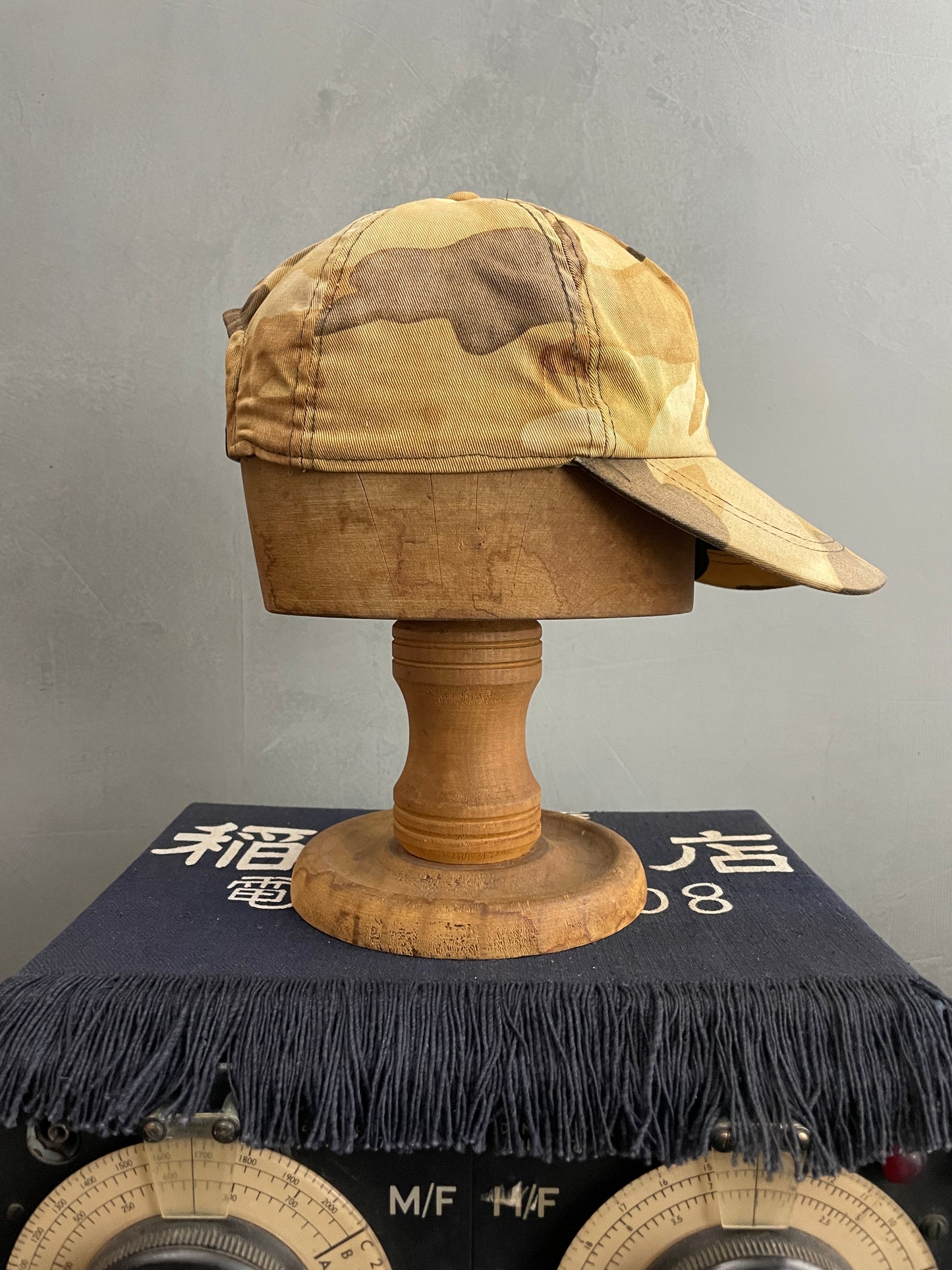 Sand Camo Cap