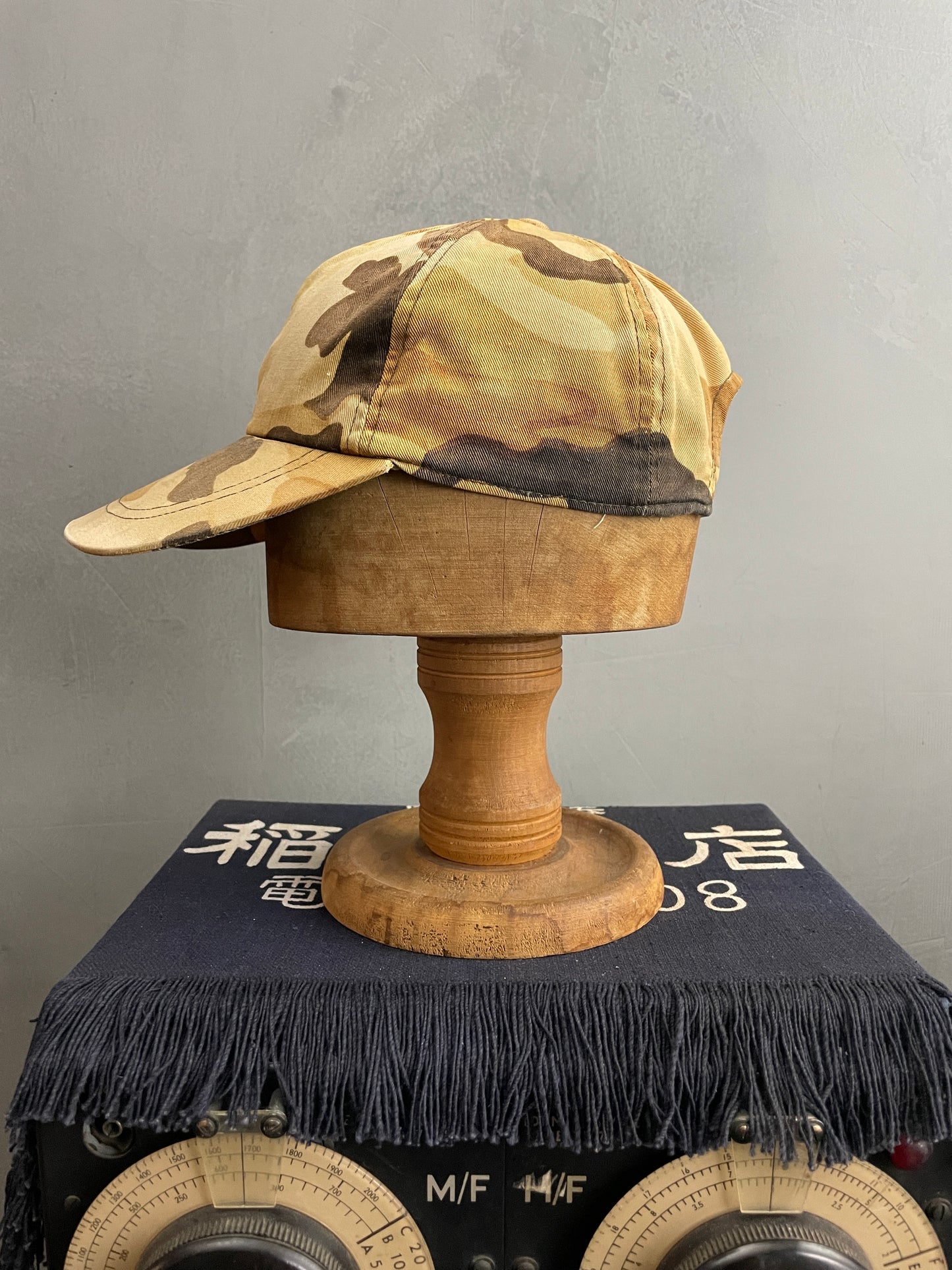 Sand Camo Cap