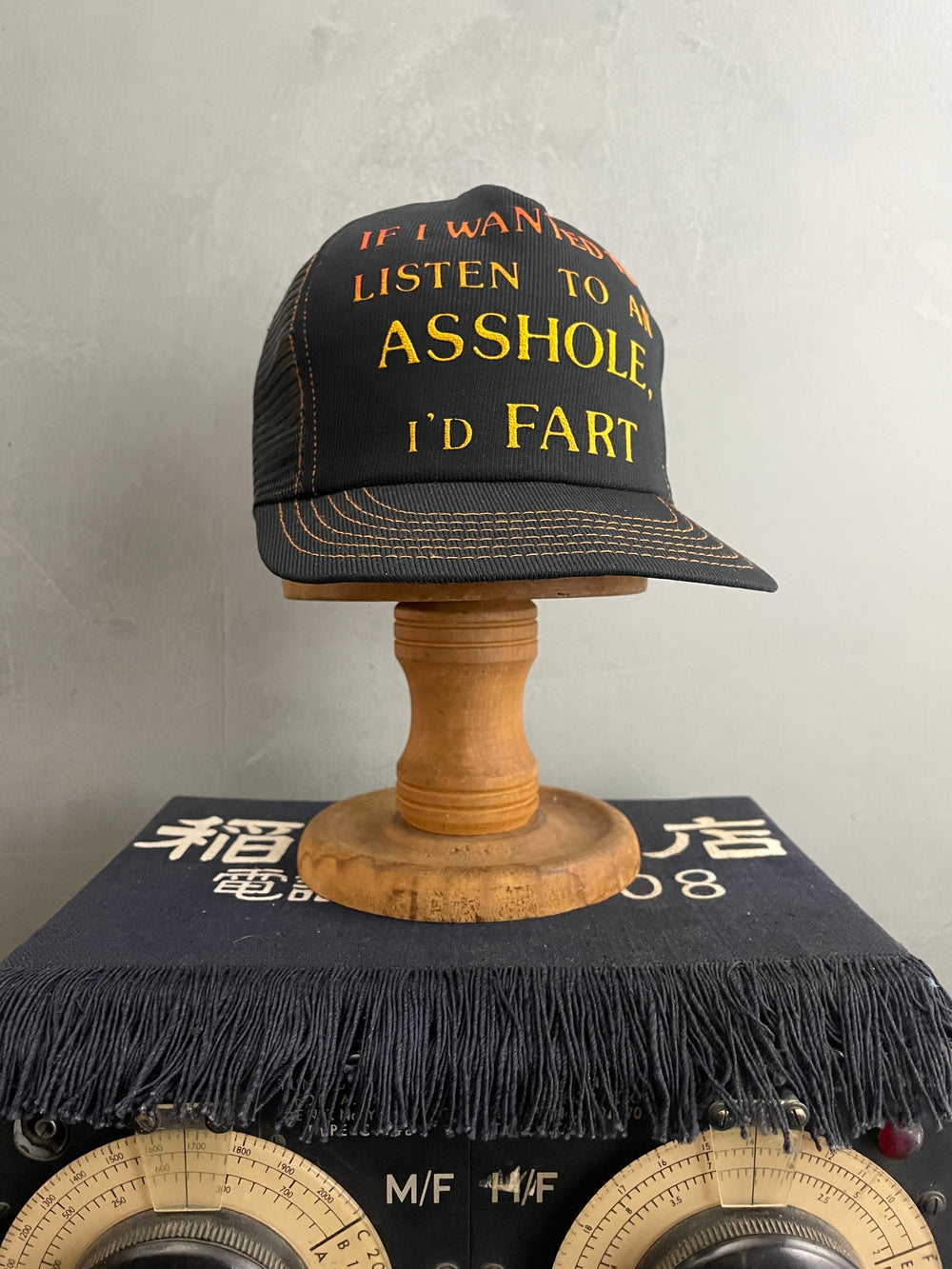 "If I Wanted To Listen To An Asshole, I'd Fart" Trucker Cap