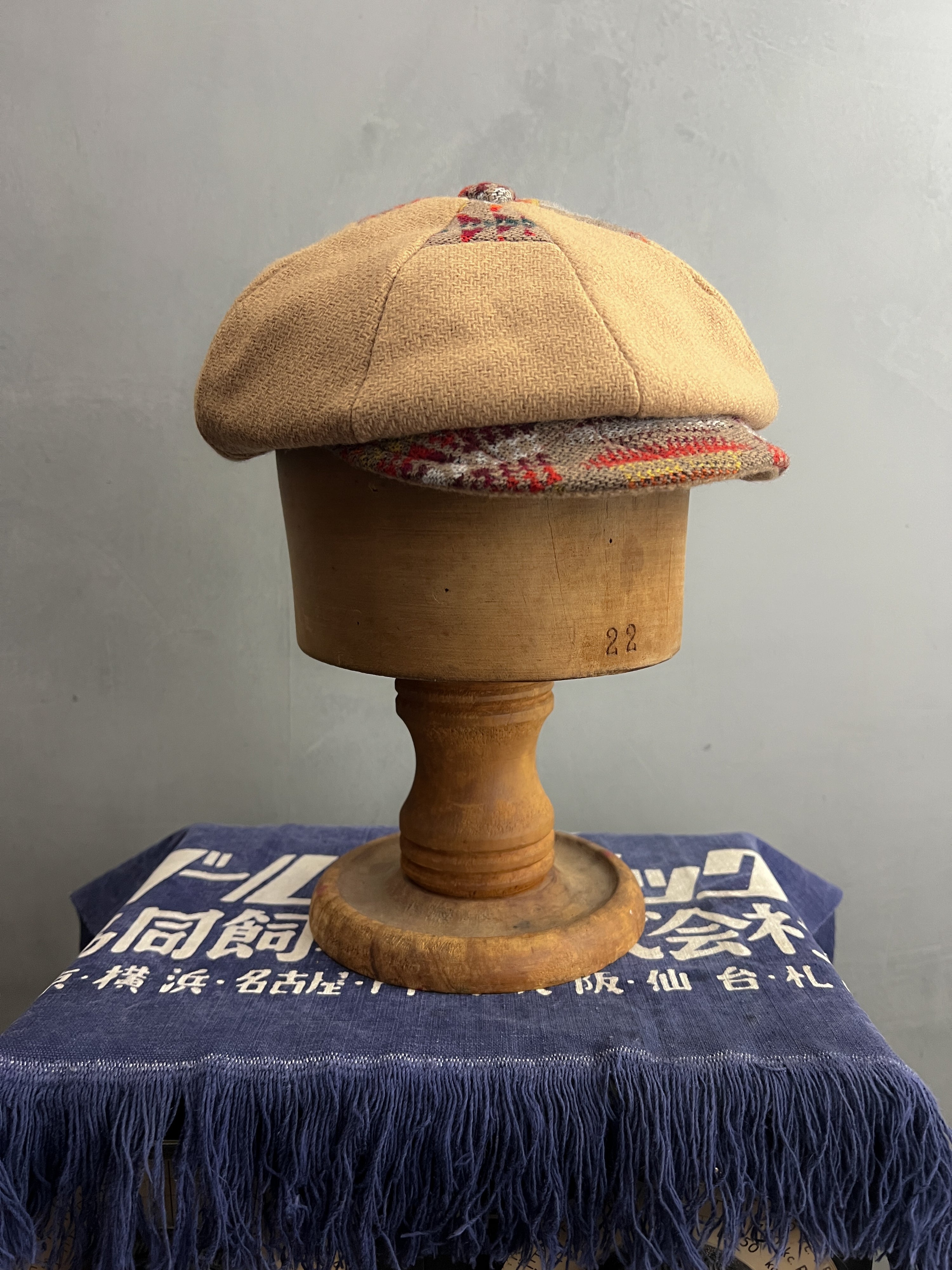 South Western Knitted Cap
