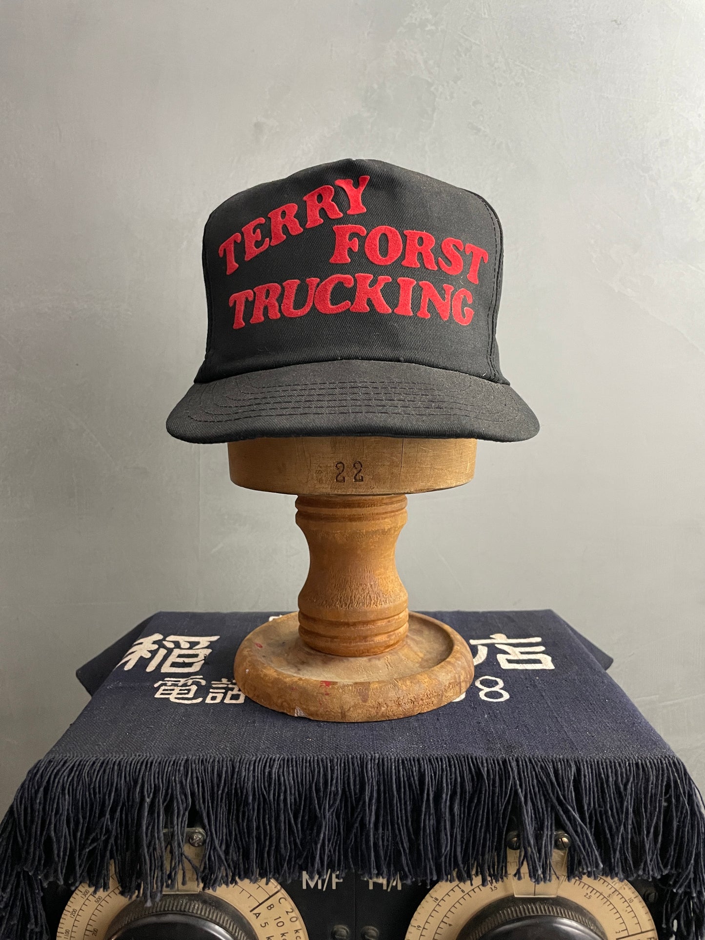 Terry Forst Trucking Cap