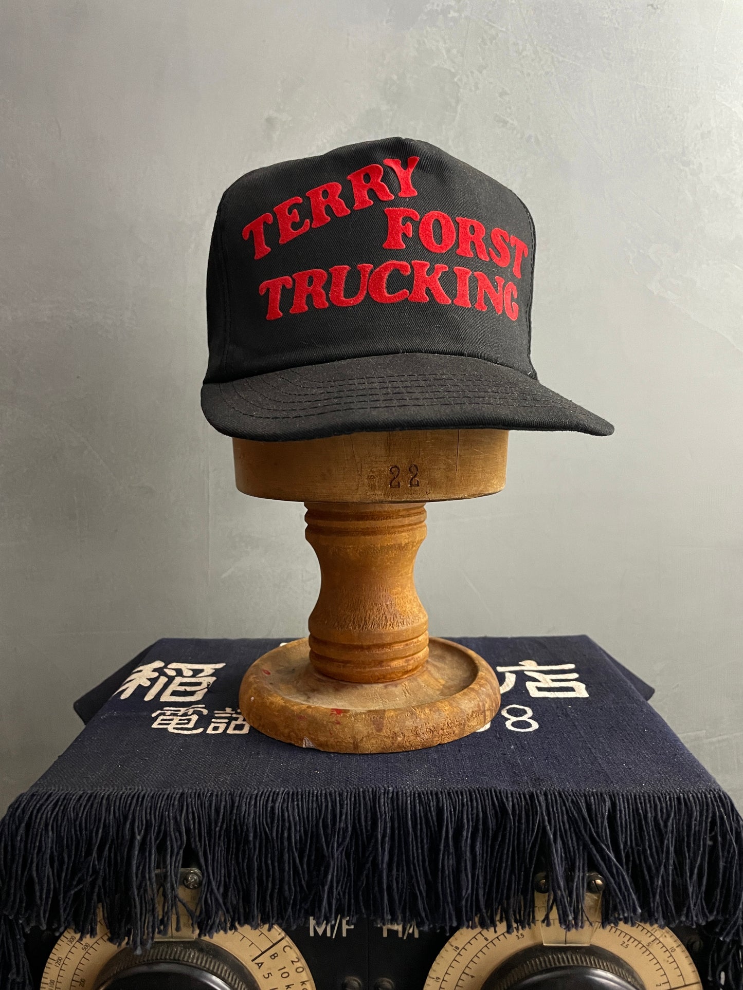 Terry Forst Trucking Cap