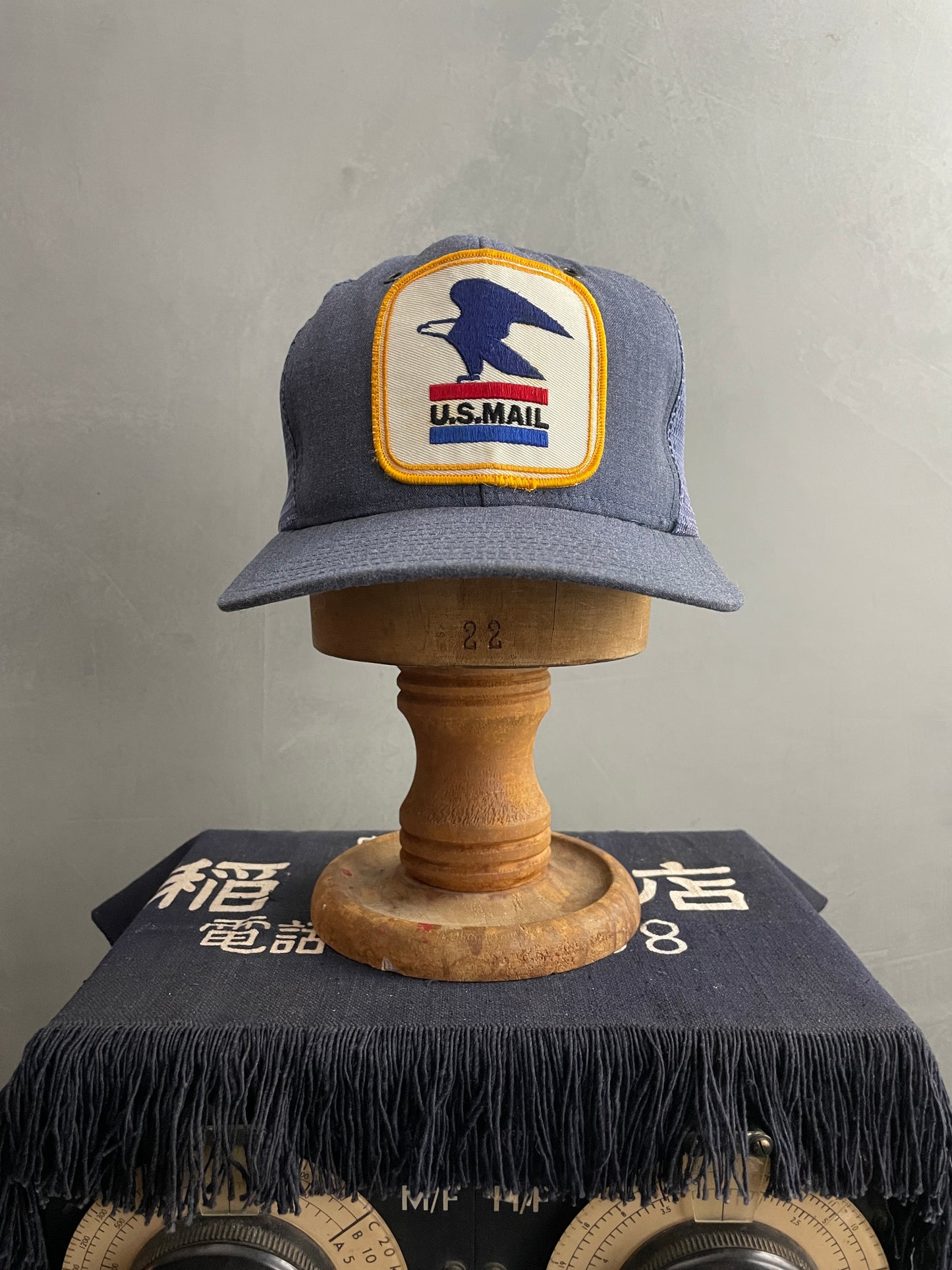 U.S. Mail Trucker Cap