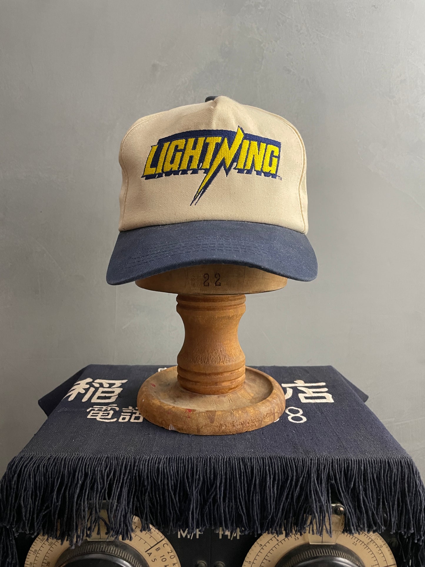 Lightning Cap