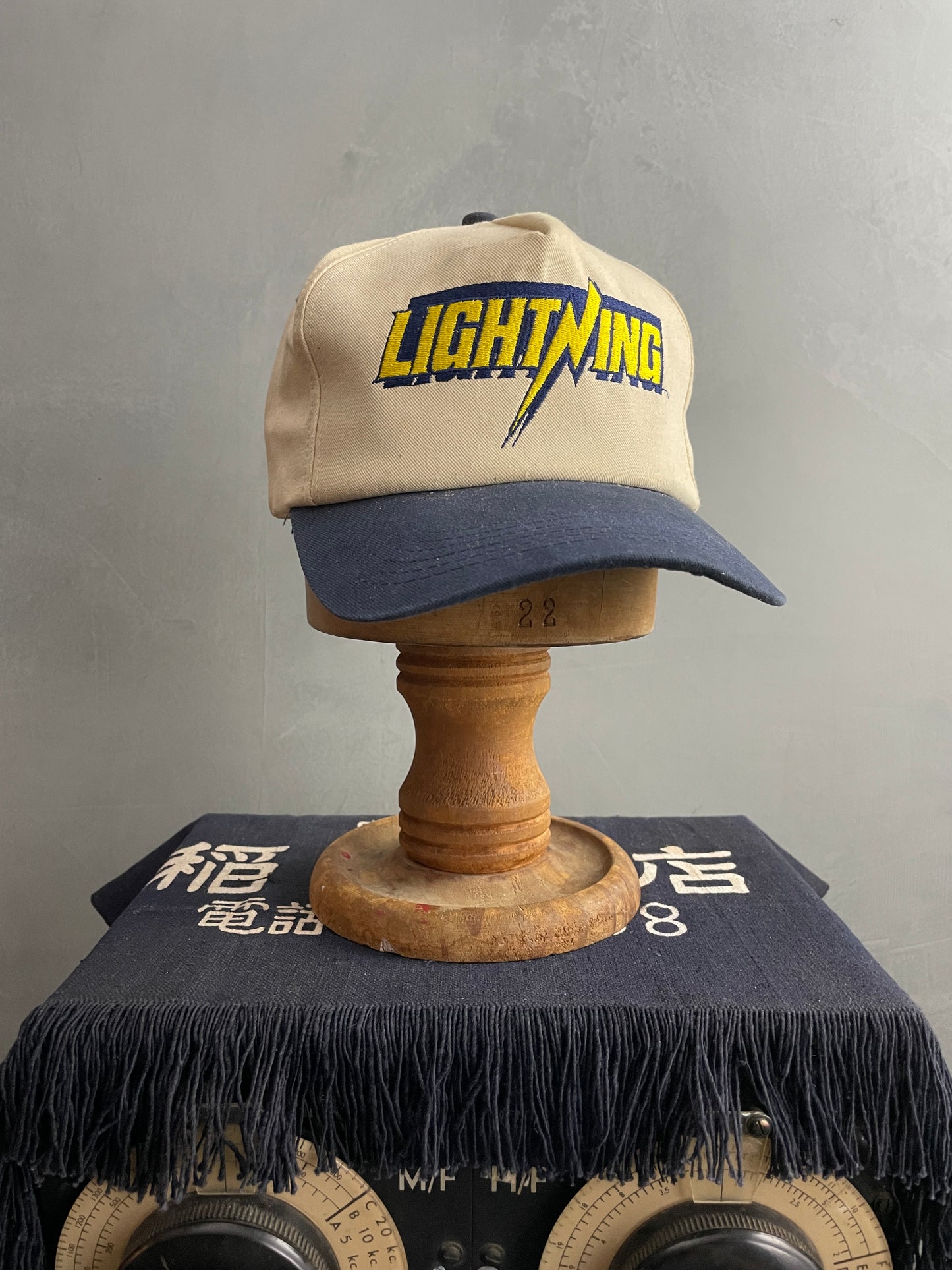 Lightning Cap