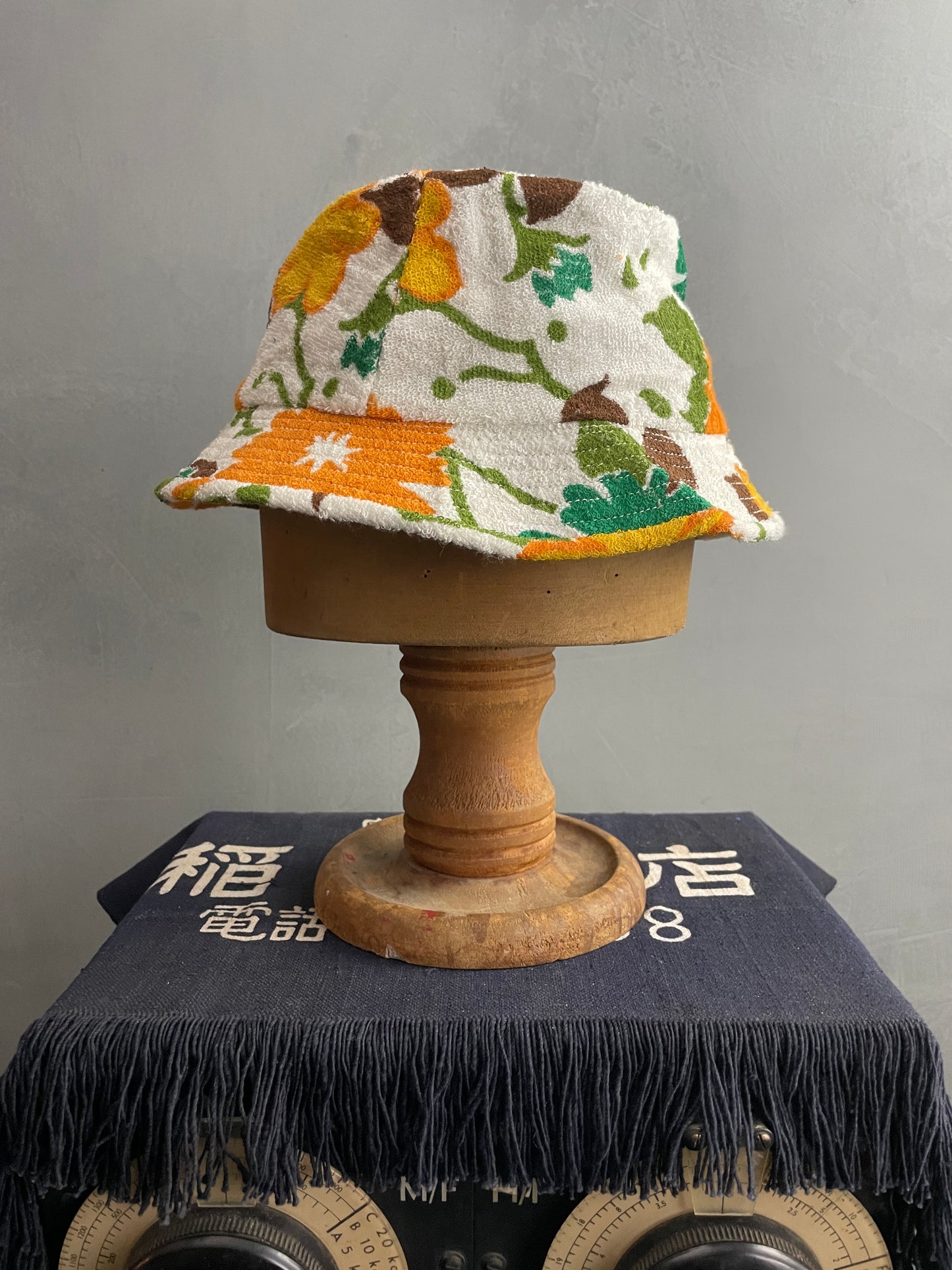 Blue Sail Terry Towelling Hat