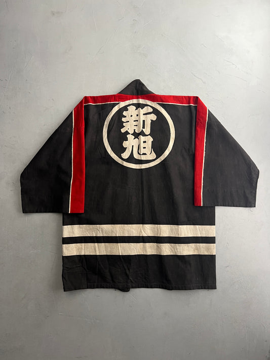 Japanese Fireman Hanten Jacket [M]