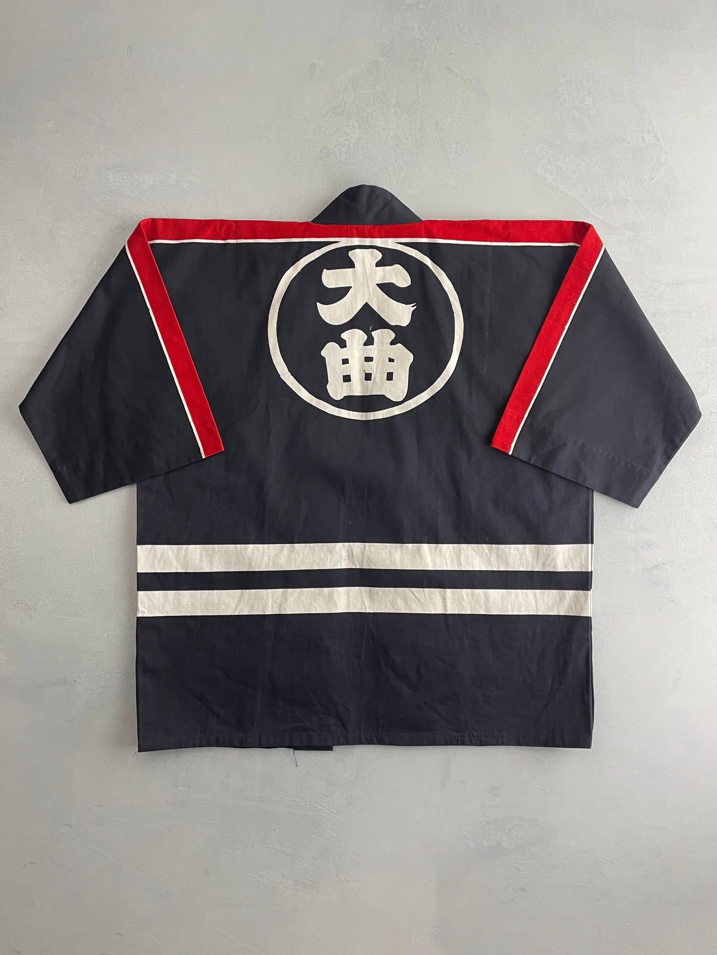 Japanese Fireman Hanten Jacket [OSFA]