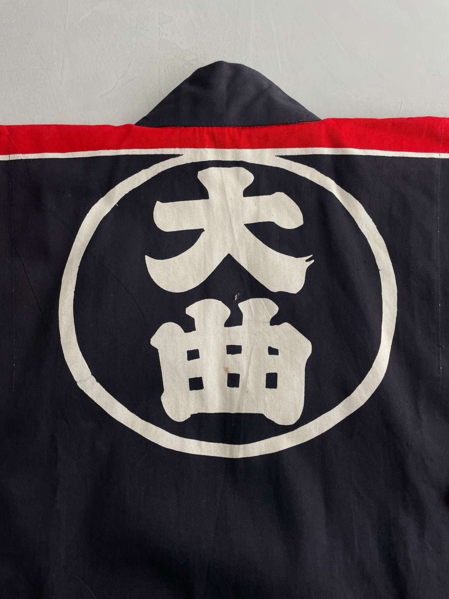 Japanese Fireman Hanten Jacket [OSFA]
