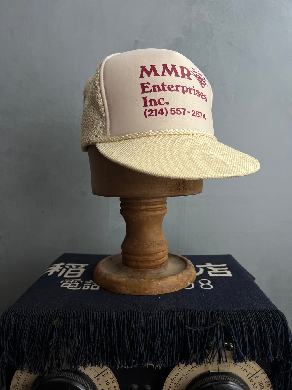 MMR Enterprises Inc. Trucker Cap