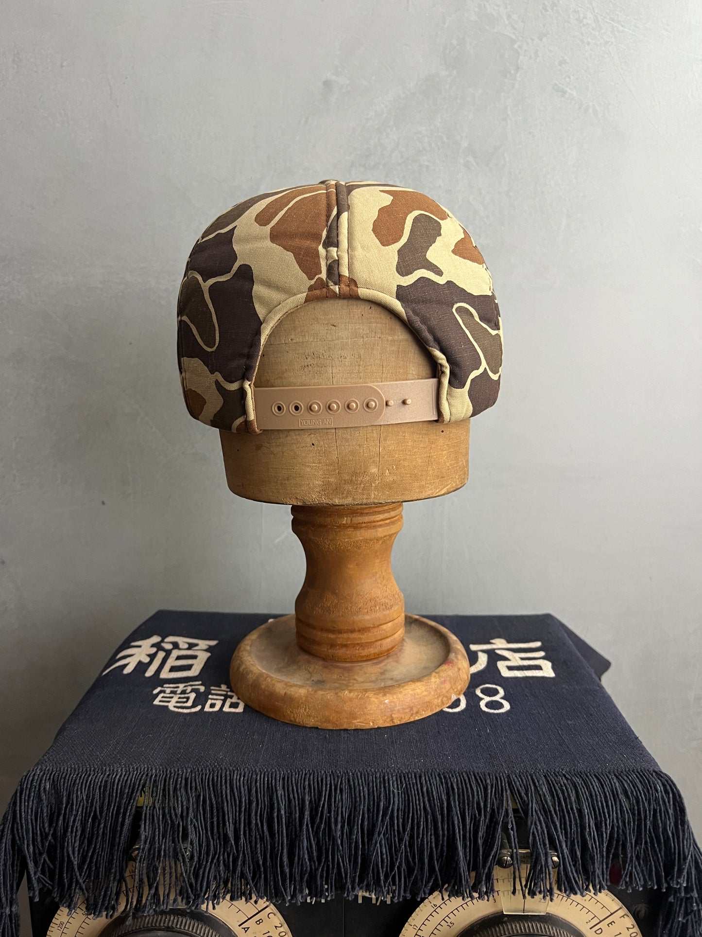 Surplus Sales Camo Cap