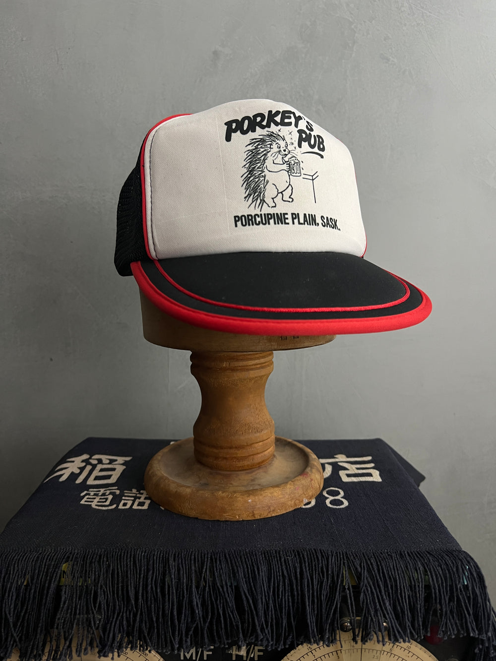 Porkey's Pub Trucker Cap