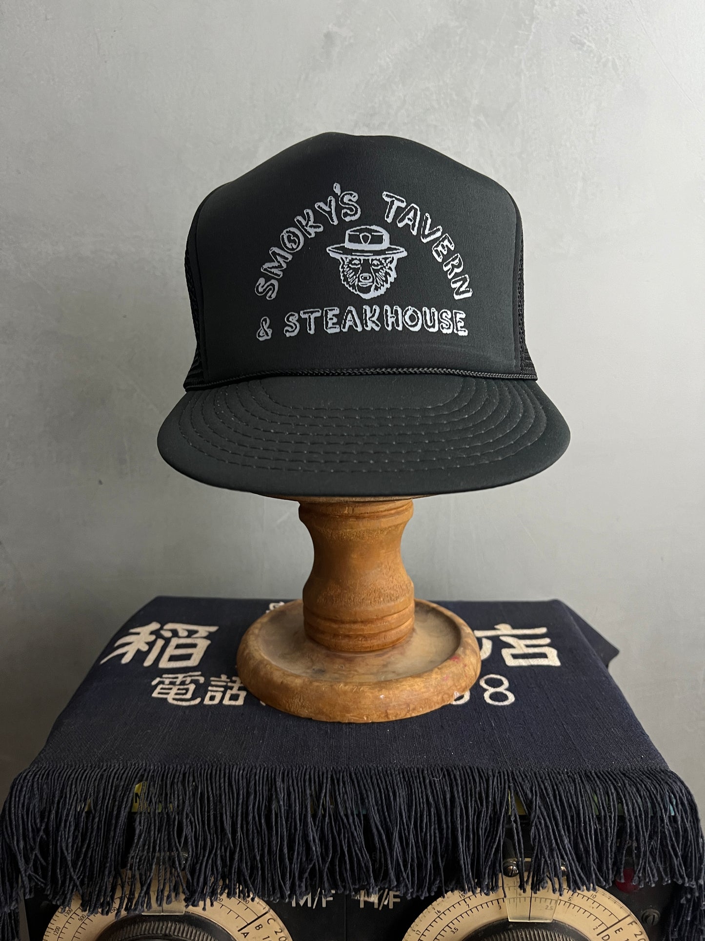 Smoky's Tavern & Steakhouse Trucker Cap