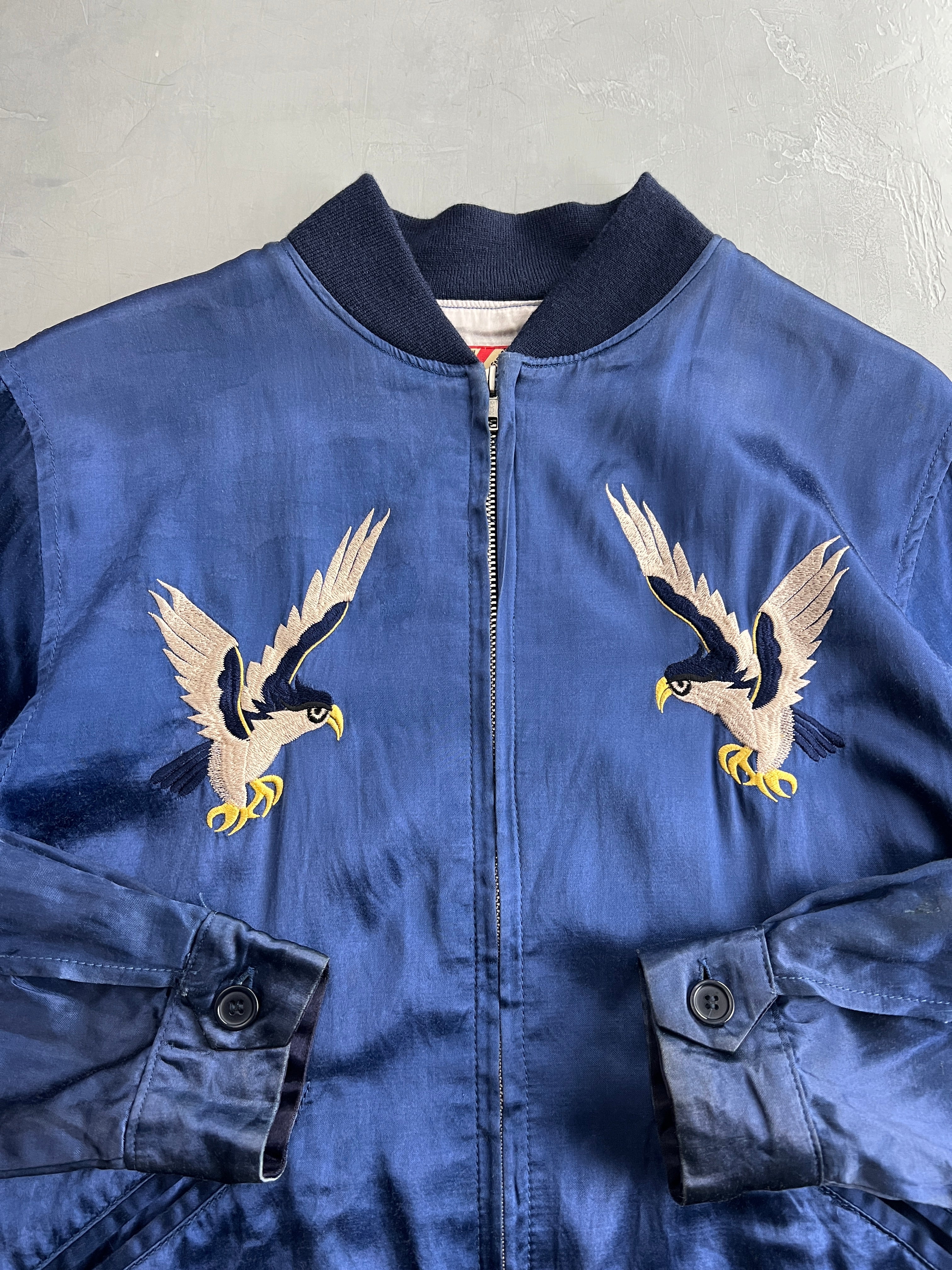 Houston Souvenir Jacket [M]