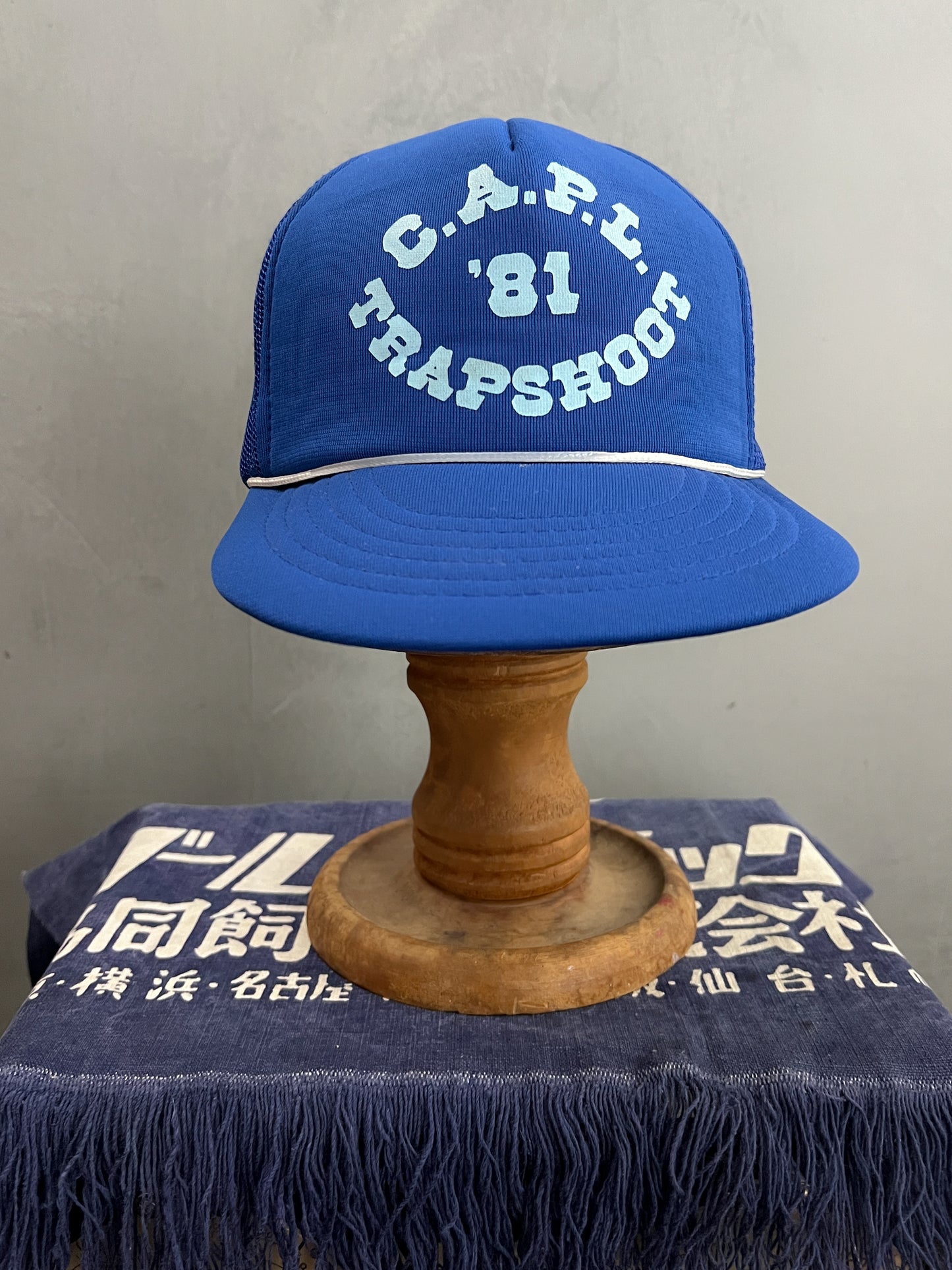 81' Trapshoot Trucker