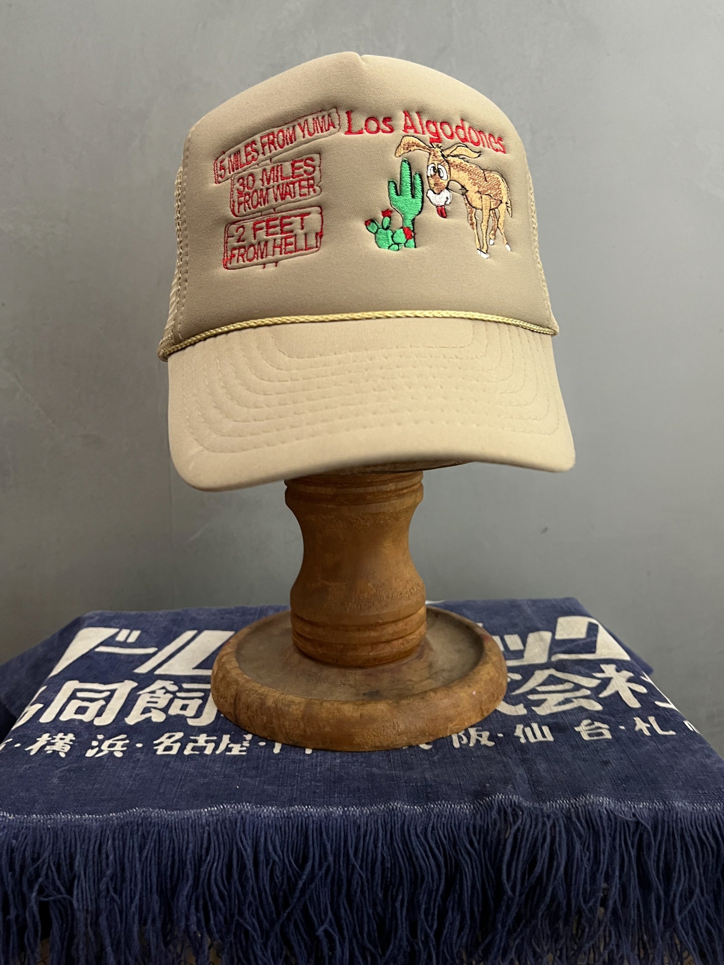 2 Feet From Hell Trucker
