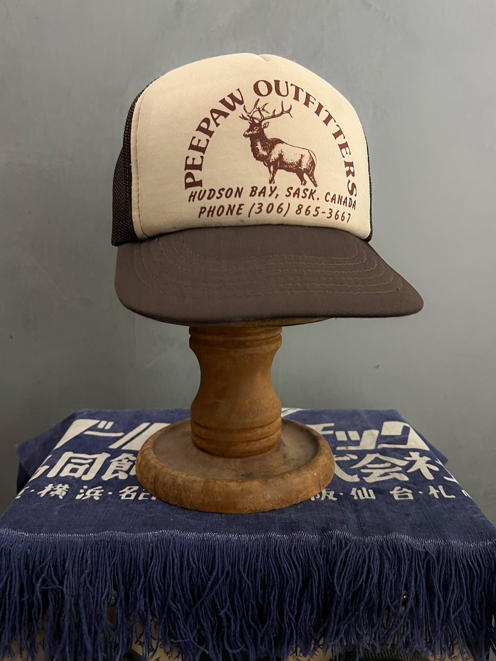 Peepaw Outfitters Trucker